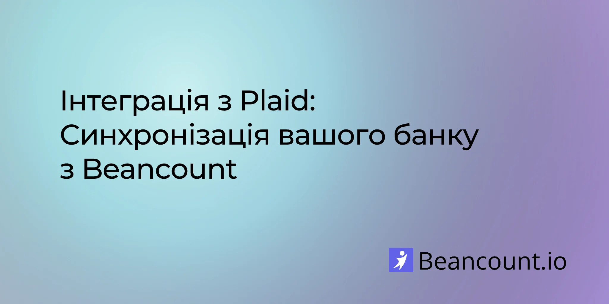 2026-02-05-beancount-with-plaid