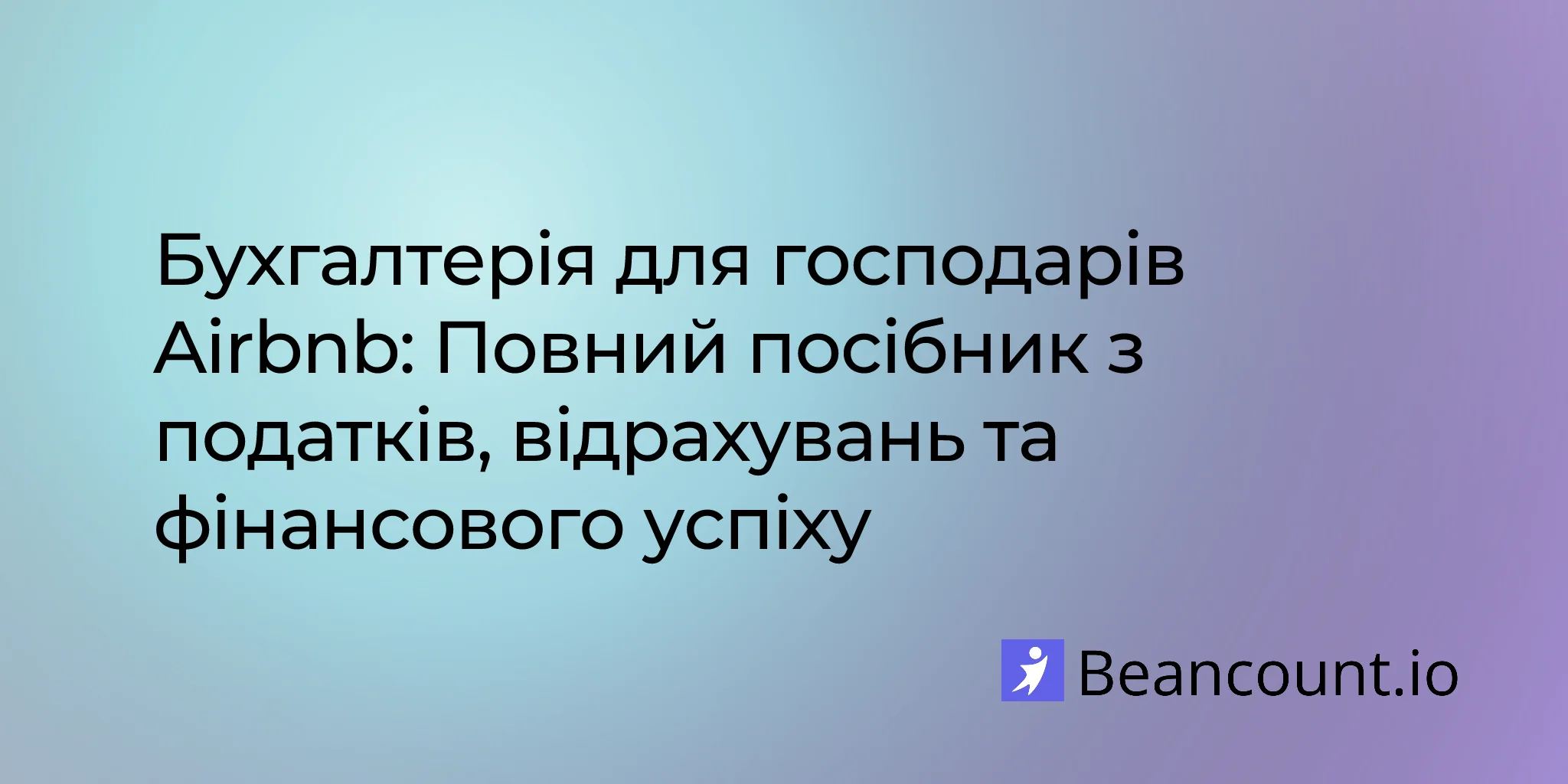 2026-01-24-airbnb-host-bookkeeping-taxes-complete-guide