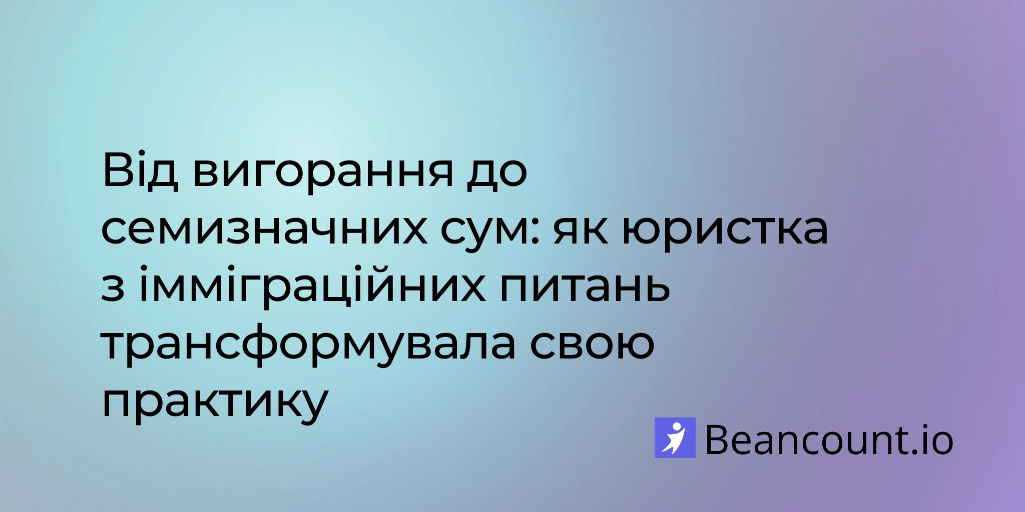 2026-01-29-ally-lozano-immigration-lawyer-burnout-to-seven-figures