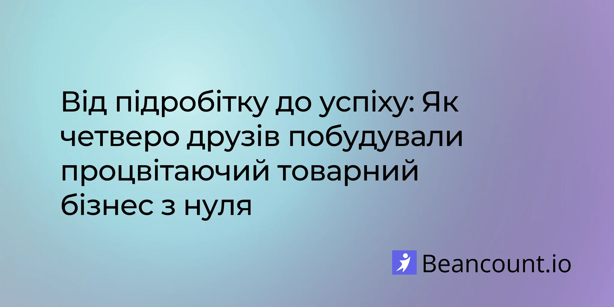 2026-01-25-side-hustle-success-building-product-business-scratch