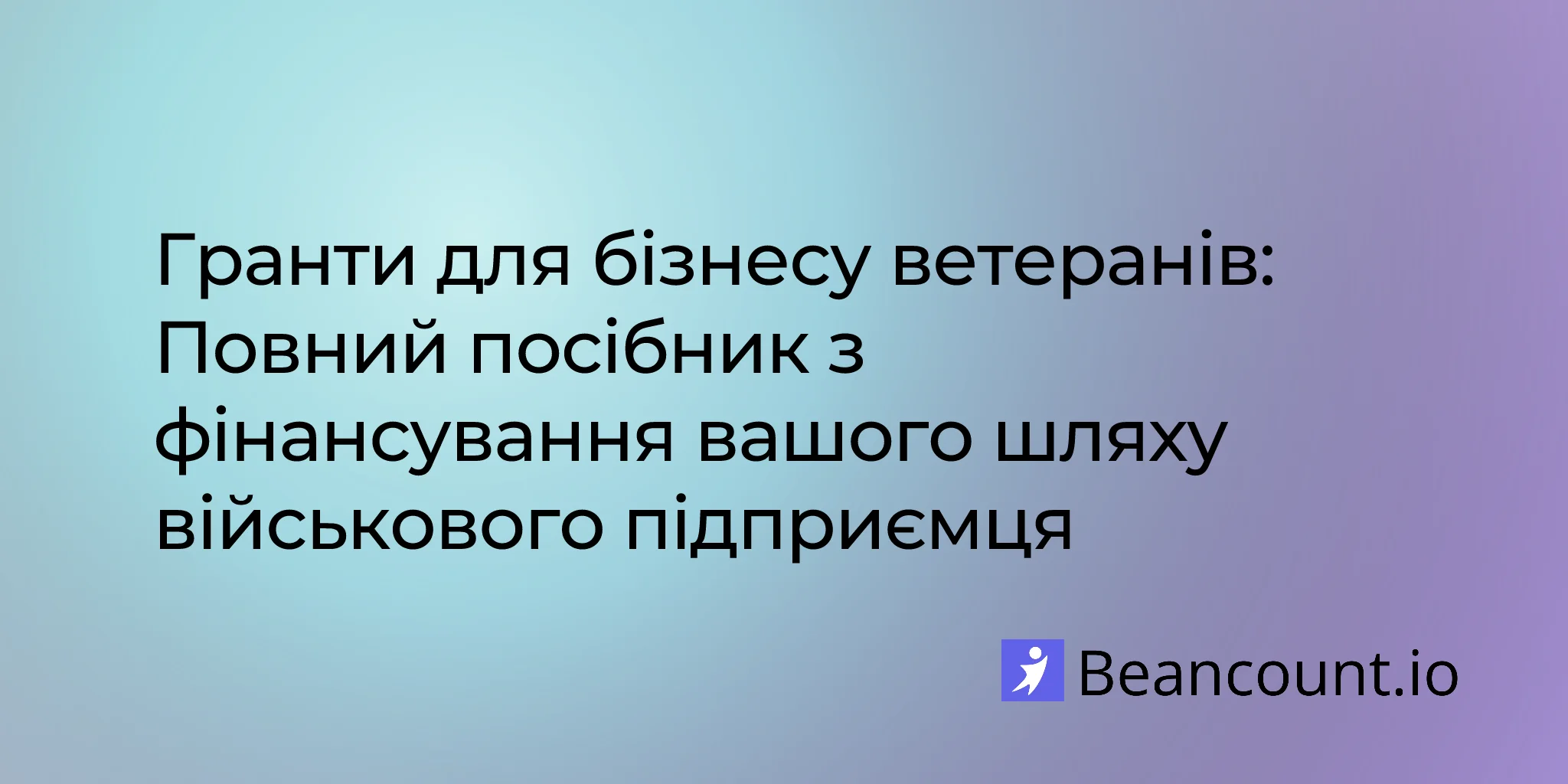 2026-01-20-veteran-business-grants-complete-guide