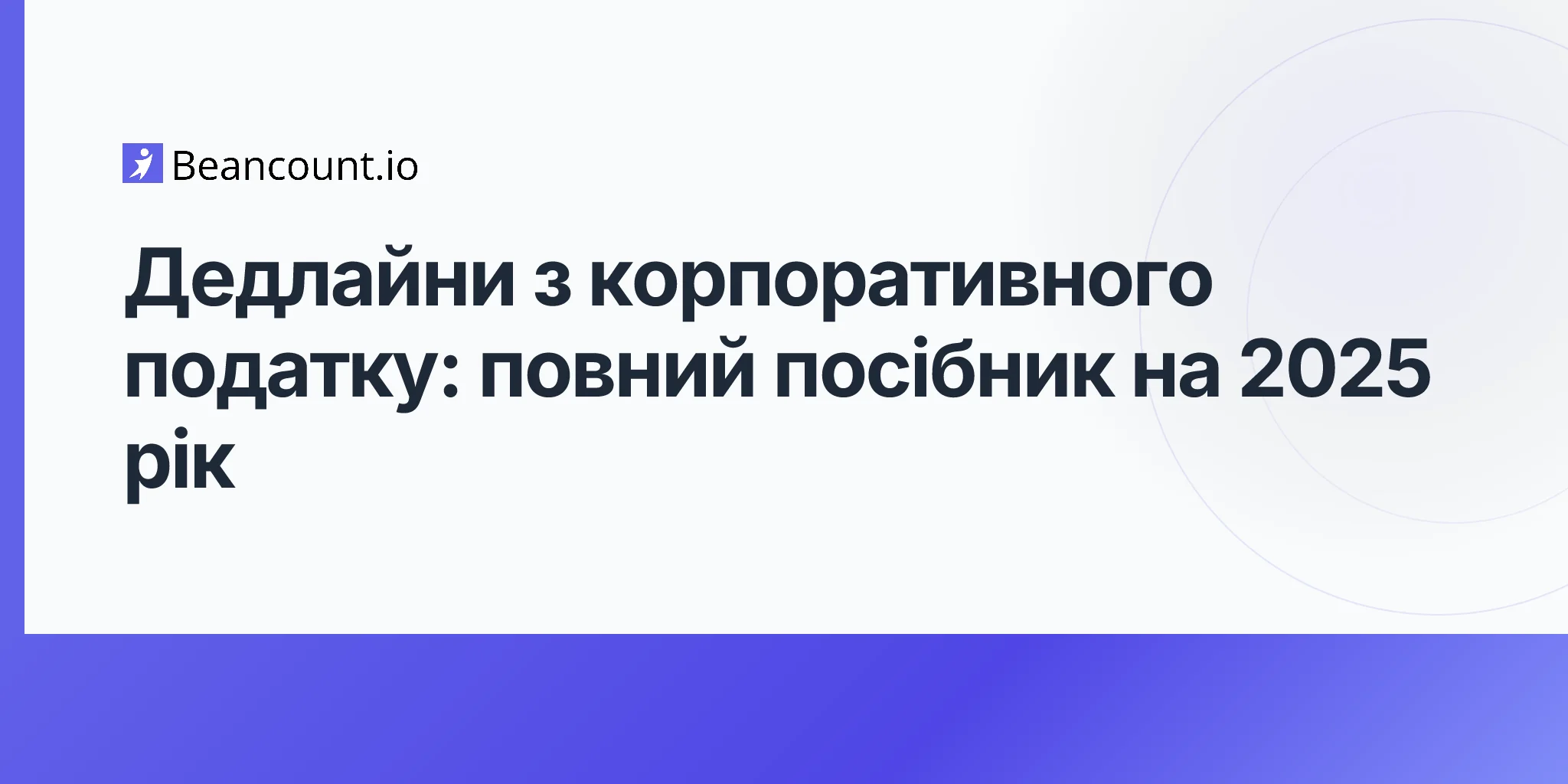 2026-04-16-corporate-tax-deadlines-complete-guide