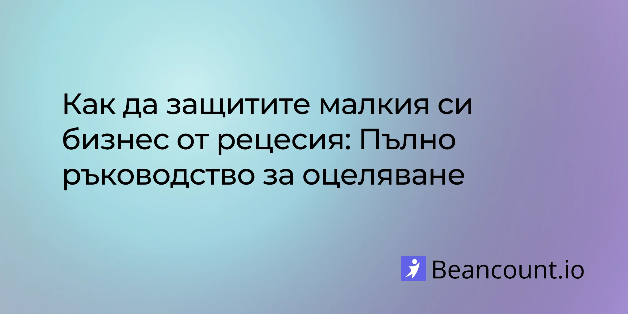 2026-02-02-recession-proof-your-small-business-survival-guide