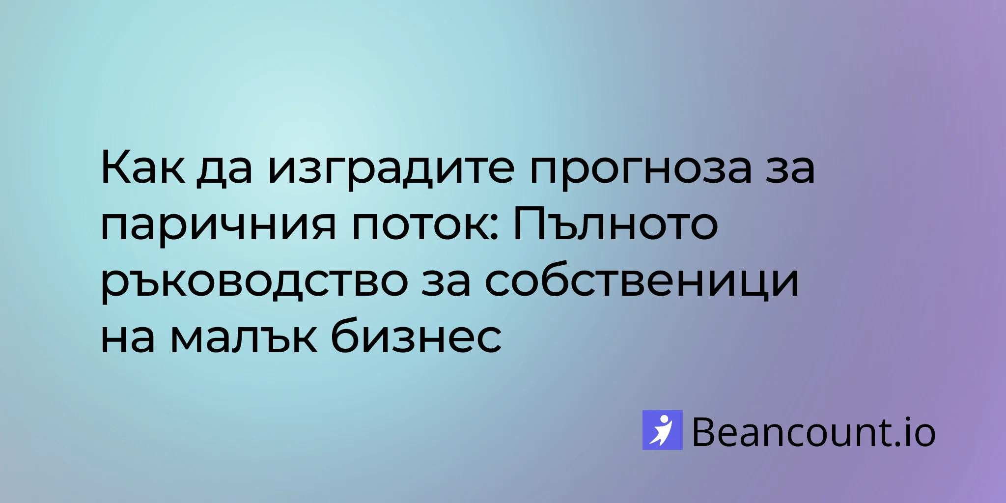 2026-01-31-cash-flow-forecast-template-complete-guide-small-business