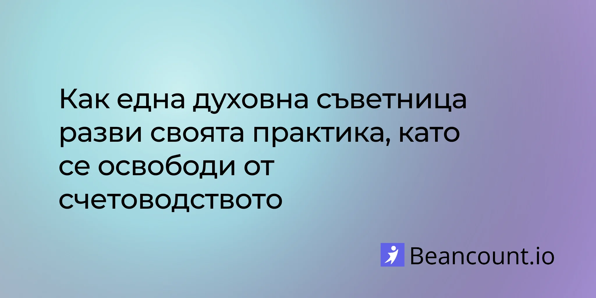 2026-02-04-how-a-spiritual-counselor-grew-her-practice-by-letting-go-of-the-books