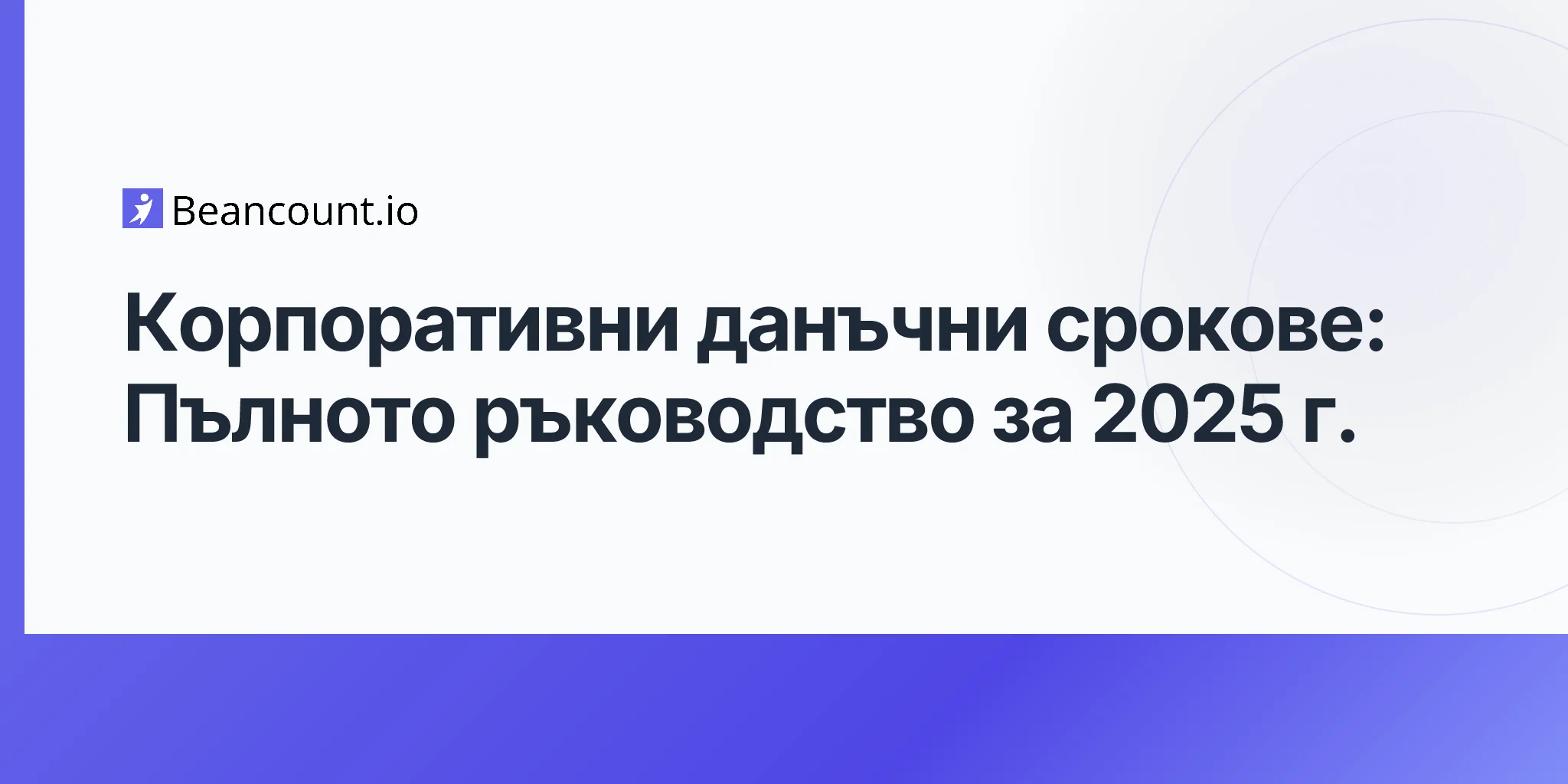 2026-04-16-corporate-tax-deadlines-complete-guide