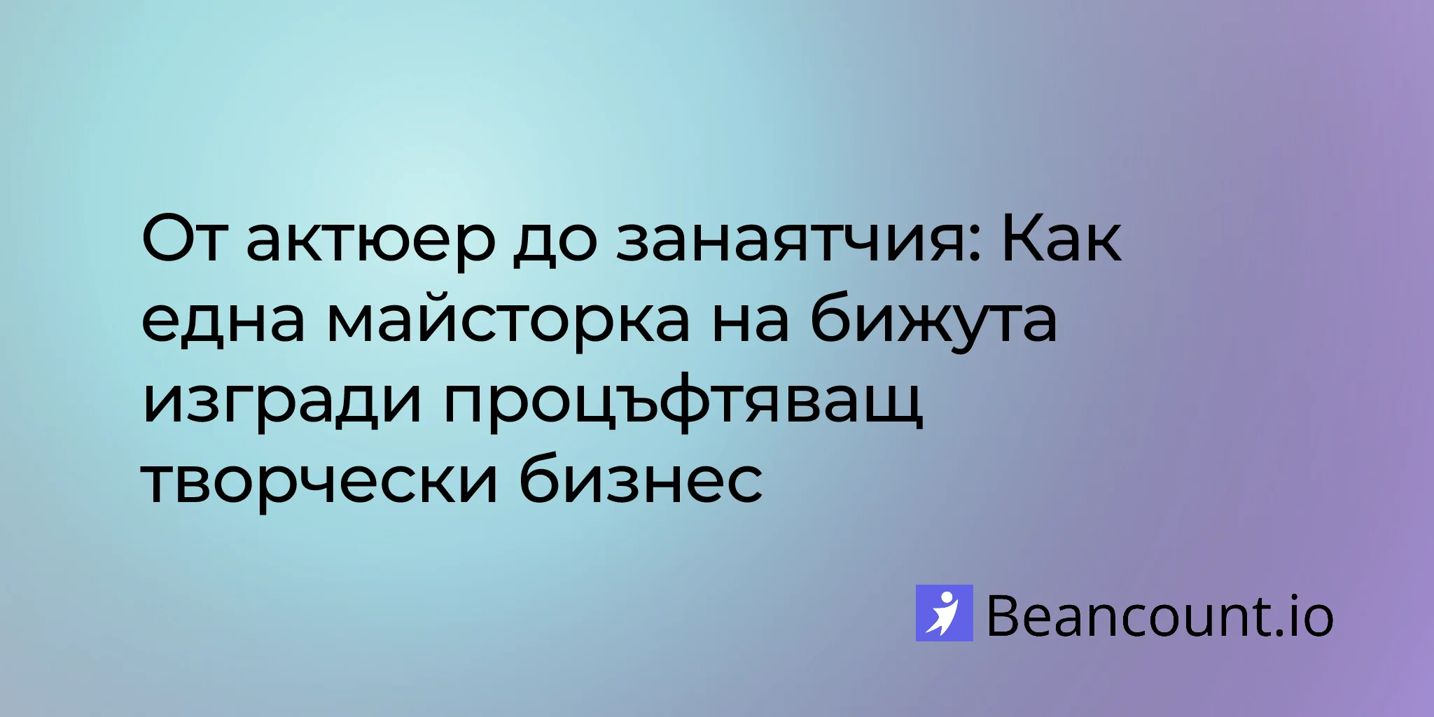 2026-02-05-from-actuary-to-artisan-how-one-jewelry-maker-built-a-thriving-business