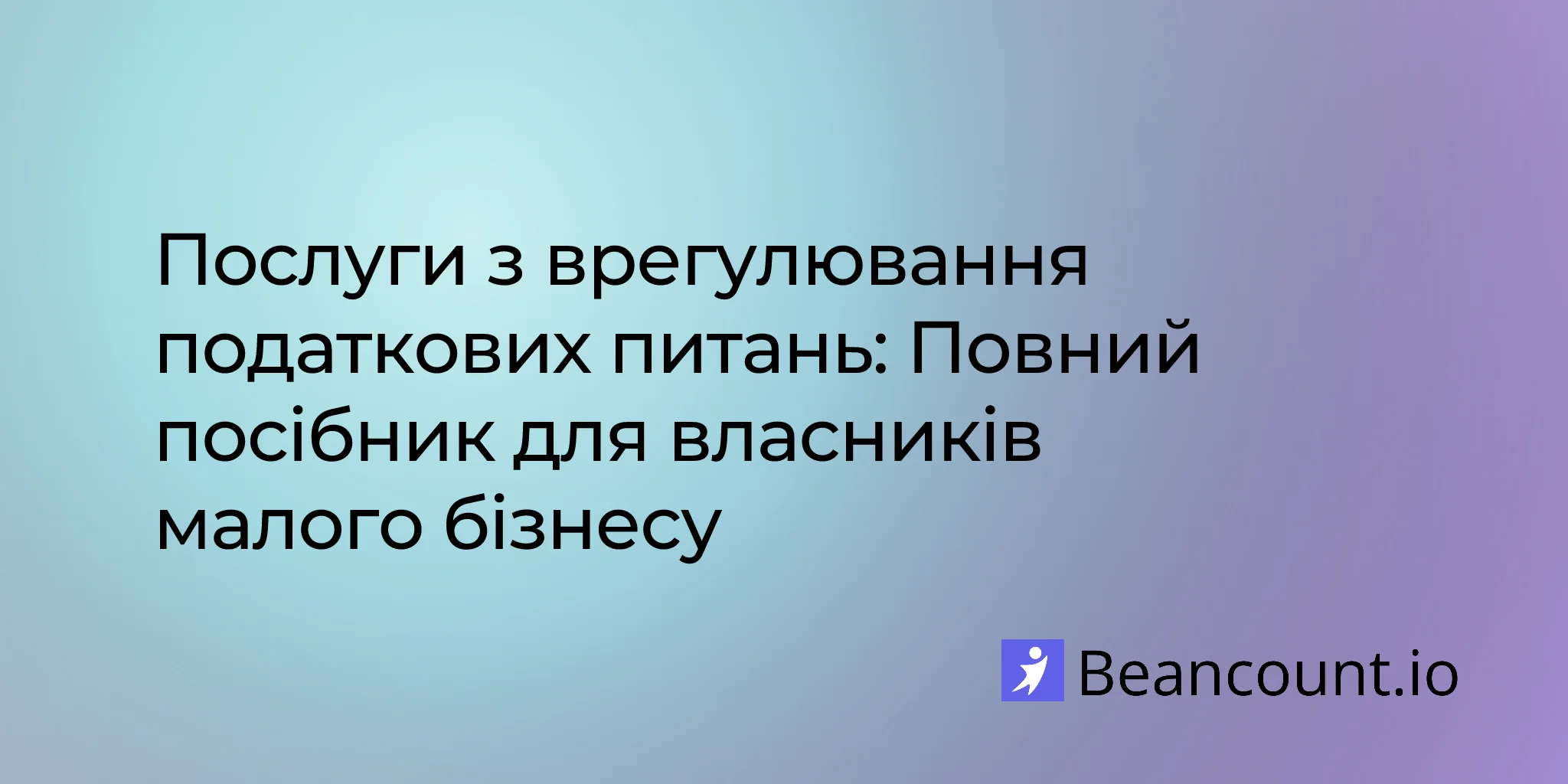 2026-03-02-tax-resolution-services-small-business-guide