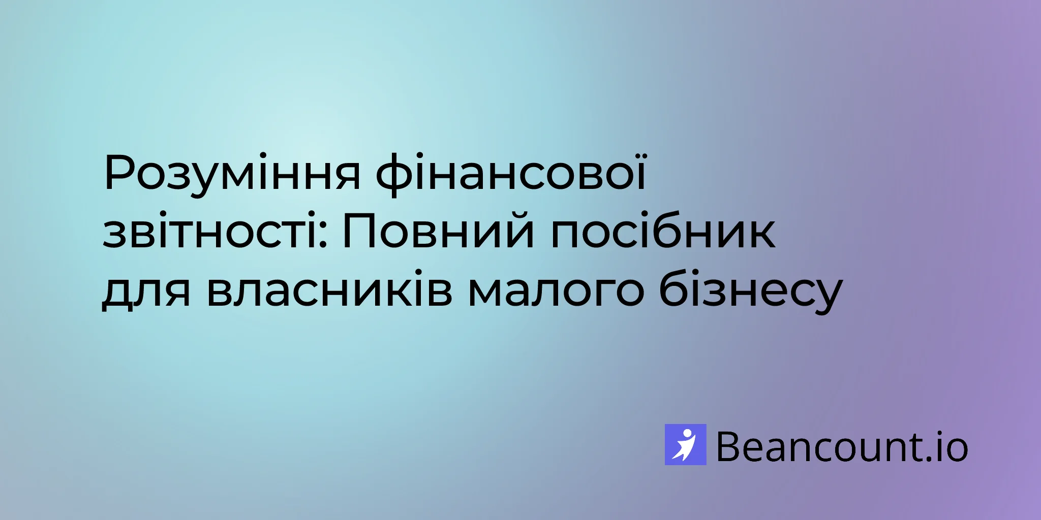 2026-01-28-understanding-financial-statements-complete-guide-small-business