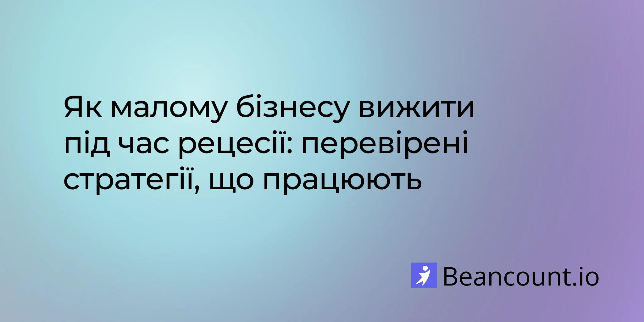 2026-01-20-small-business-recession-survival-strategies