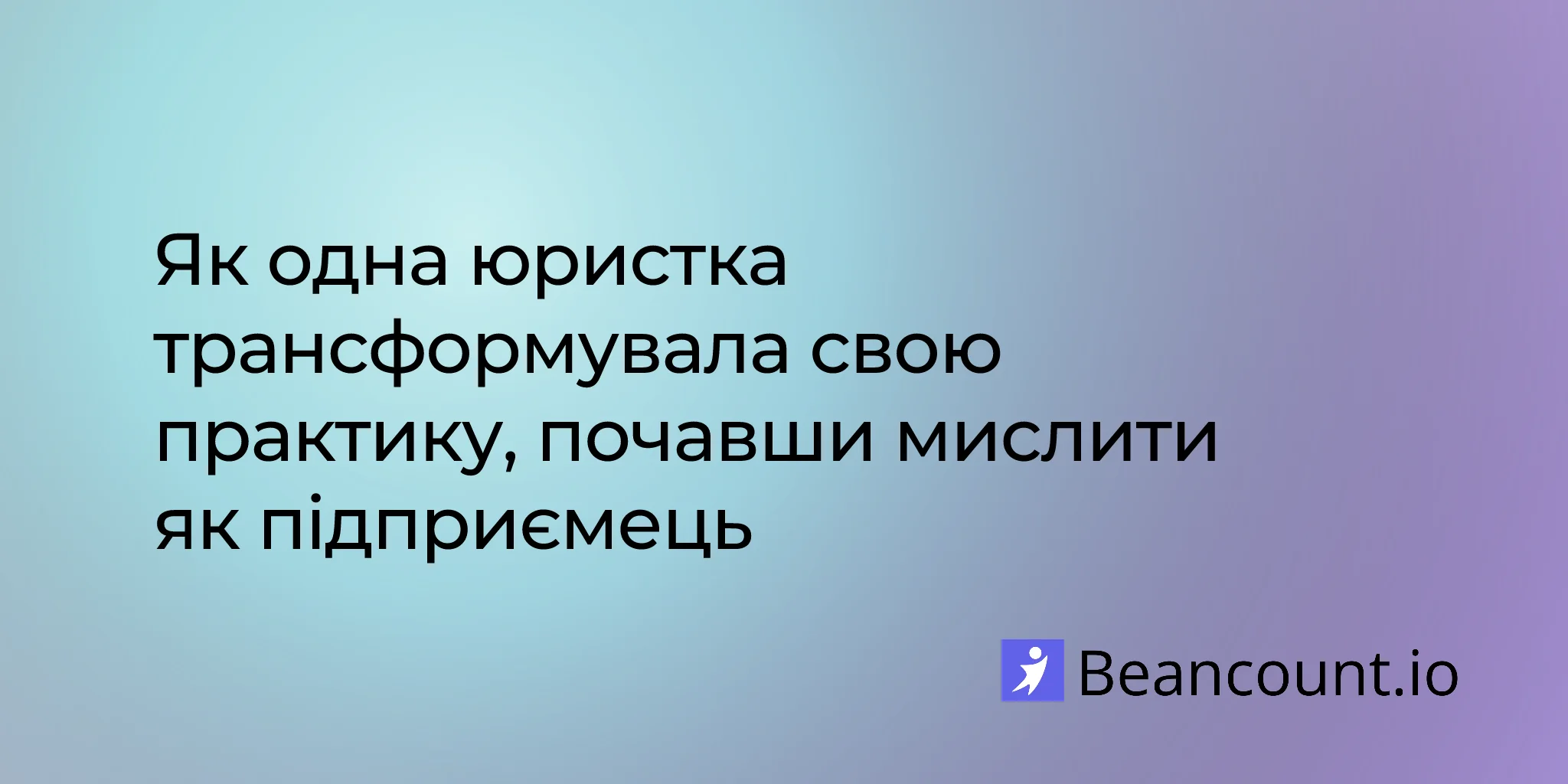 2026-01-31-lawyer-entrepreneur-transform-legal-practice-business-success