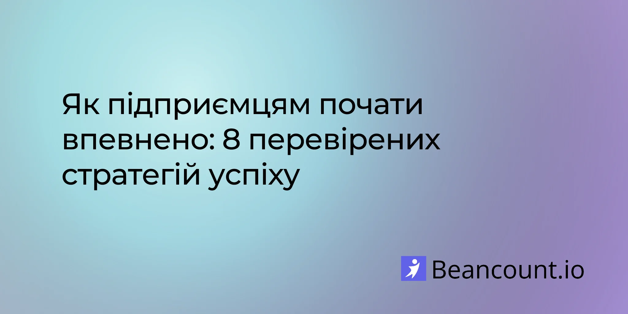 2026-02-09-how-entrepreneurs-start-out-strong-proven-strategies