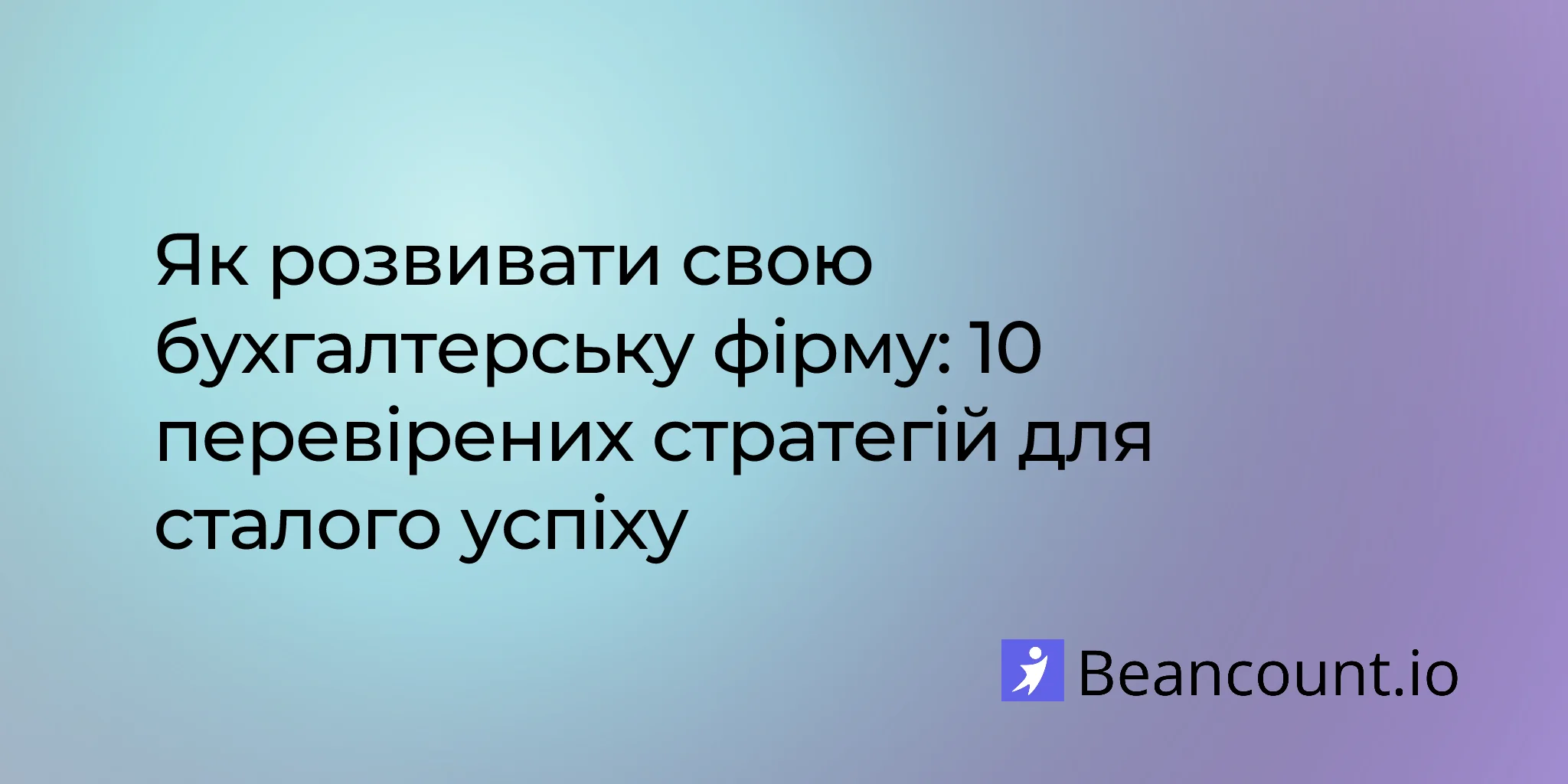 2026-01-30-how-to-grow-your-accounting-firm-proven-strategies