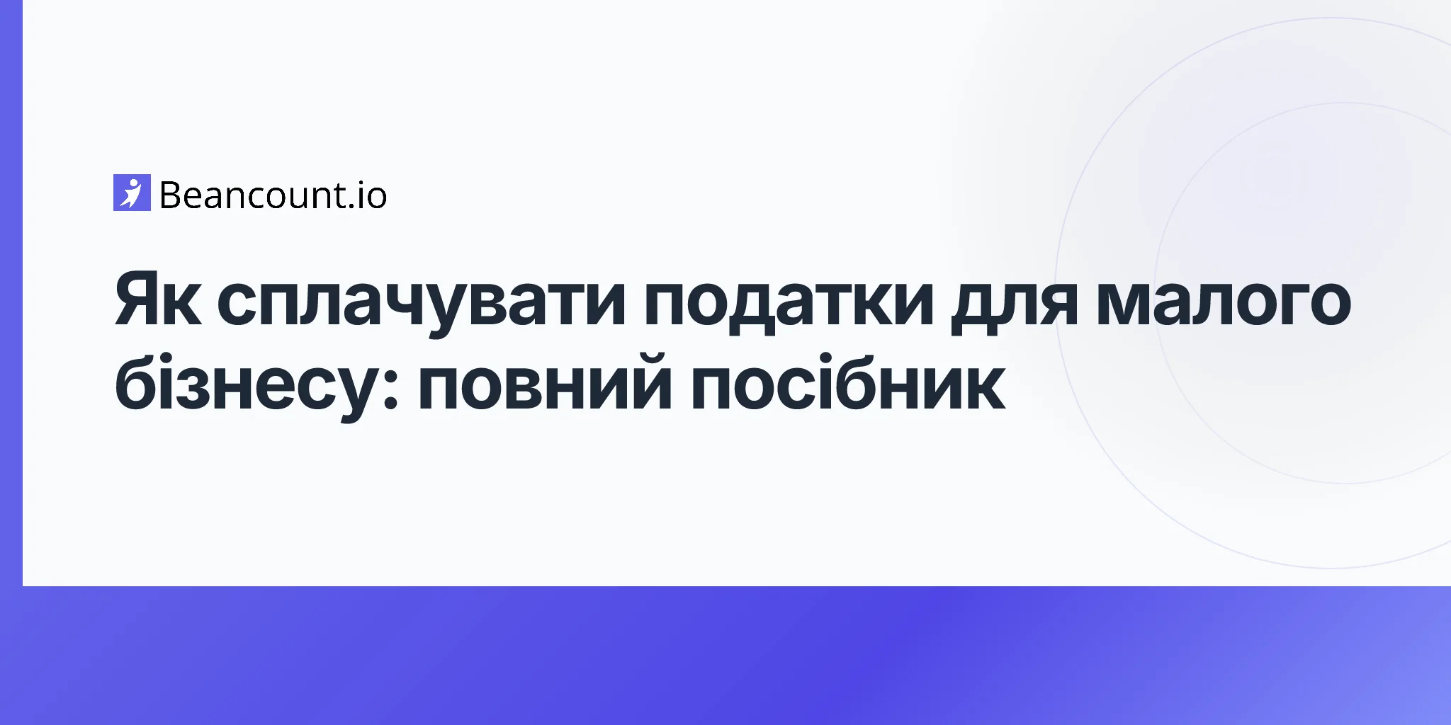 2026-04-20-how-to-pay-small-business-taxes-complete-guide