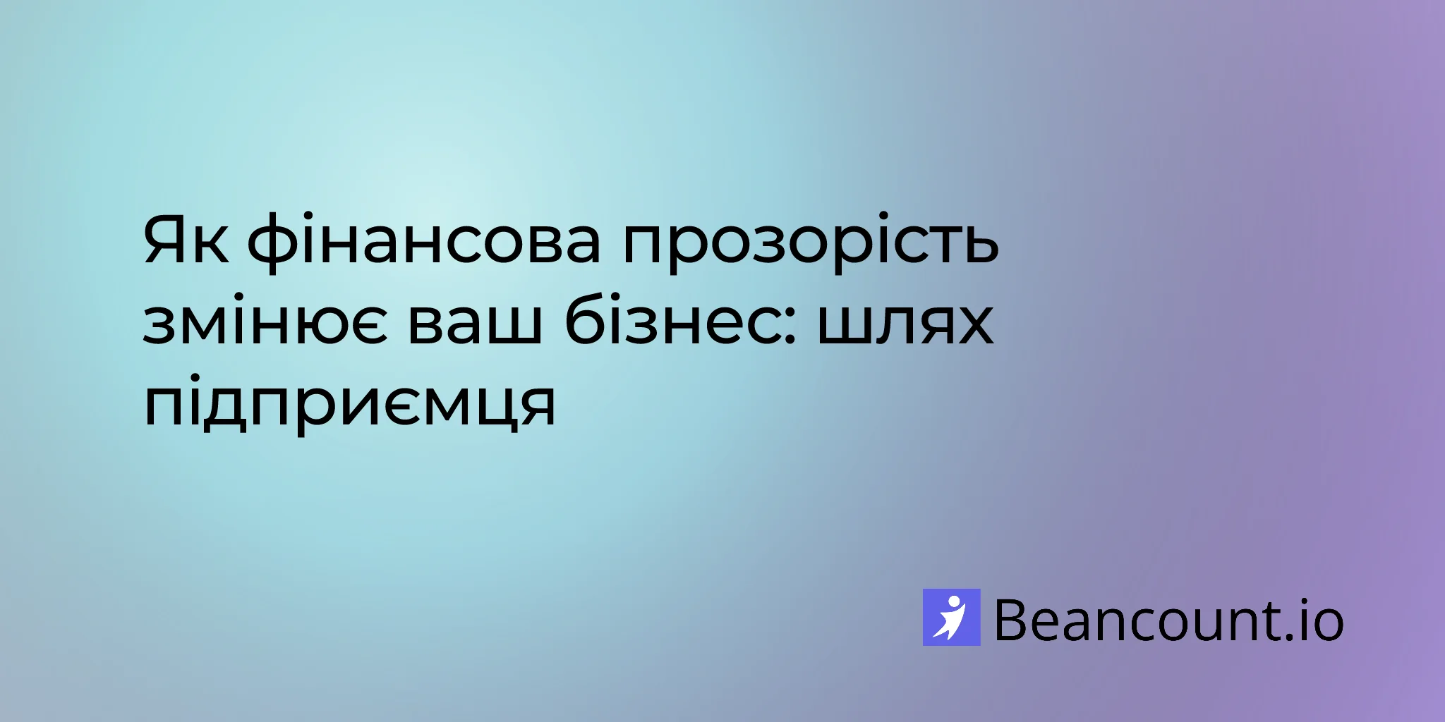 2026-02-10-business-transformation-financial-clarity-entrepreneur-guide