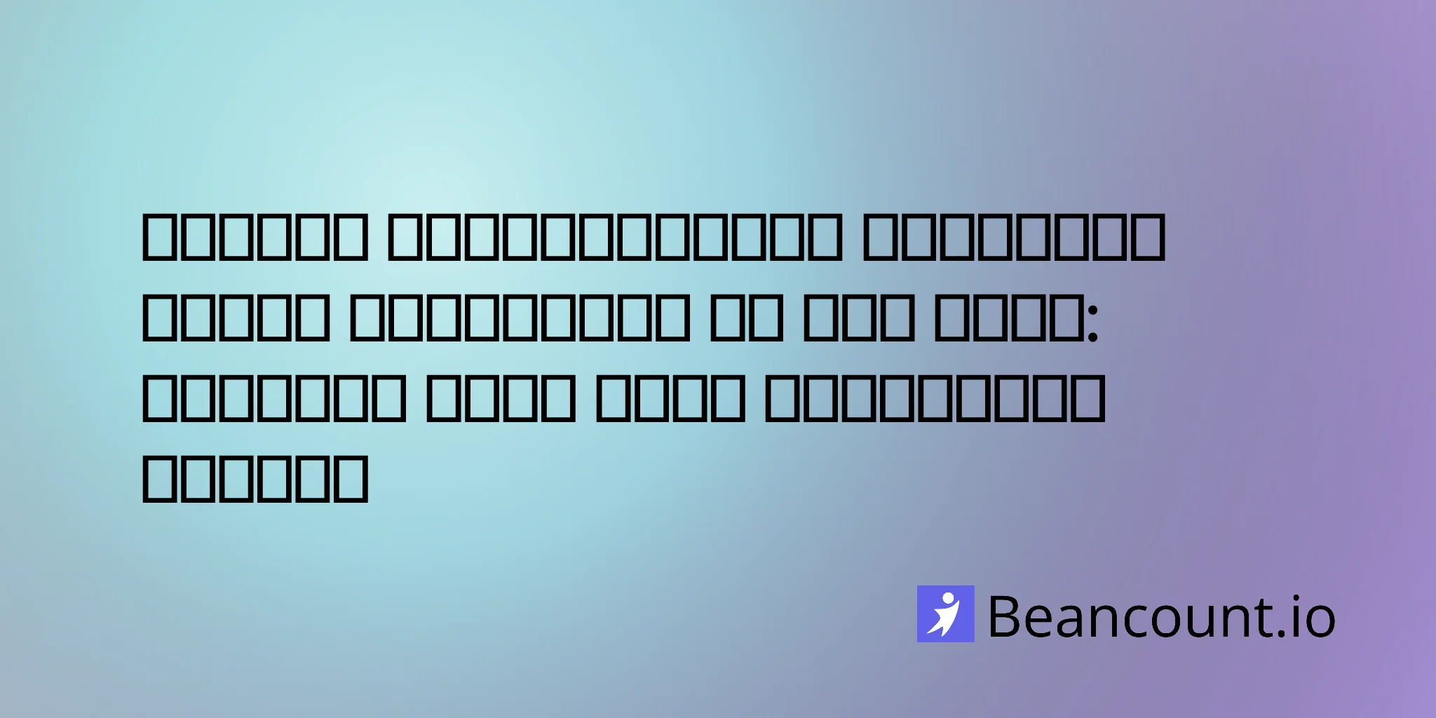 2026-04-10-best-ecommerce-accounting-software