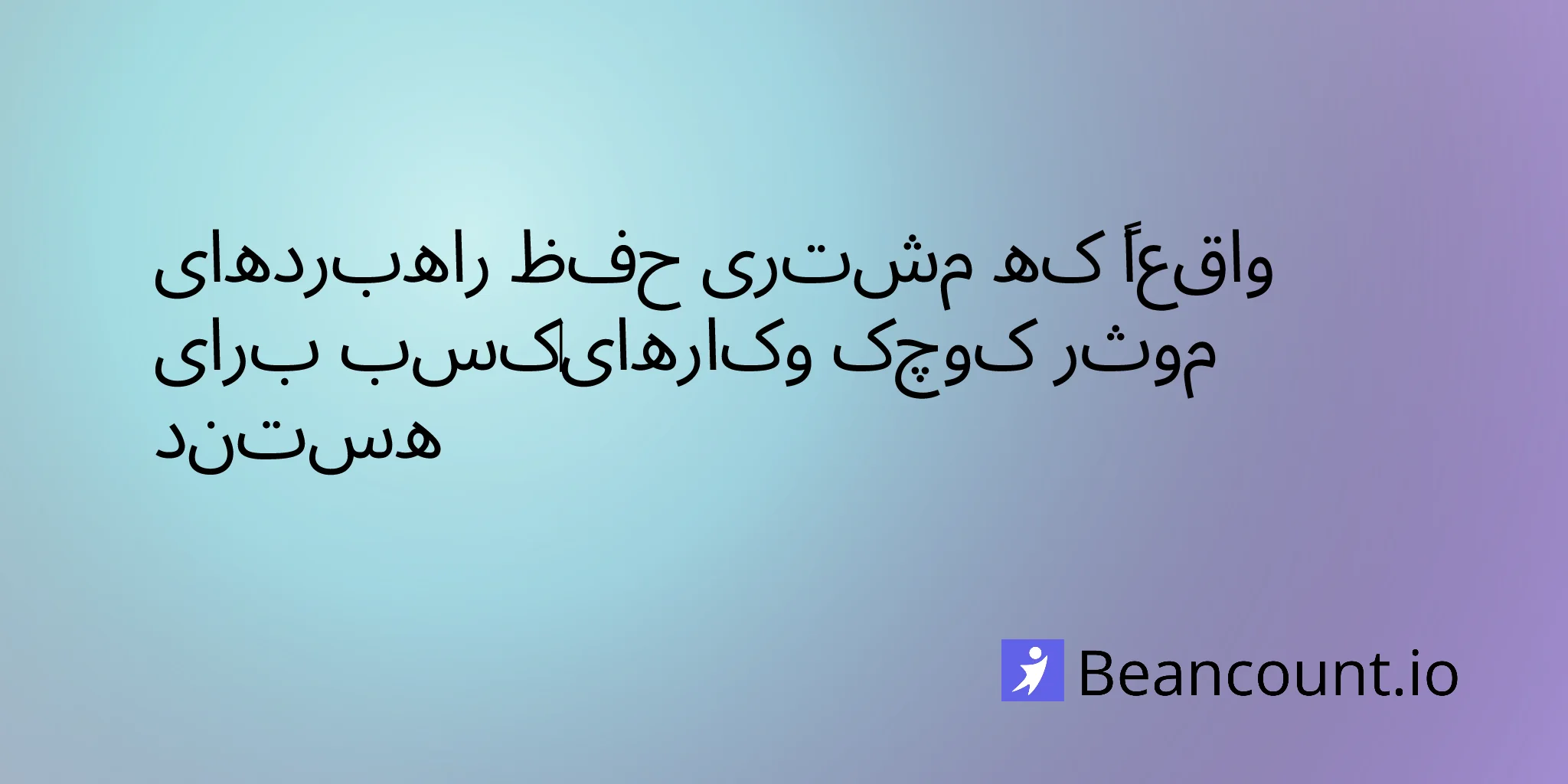 2026-03-15-customer-retention-strategies-small-business-guide