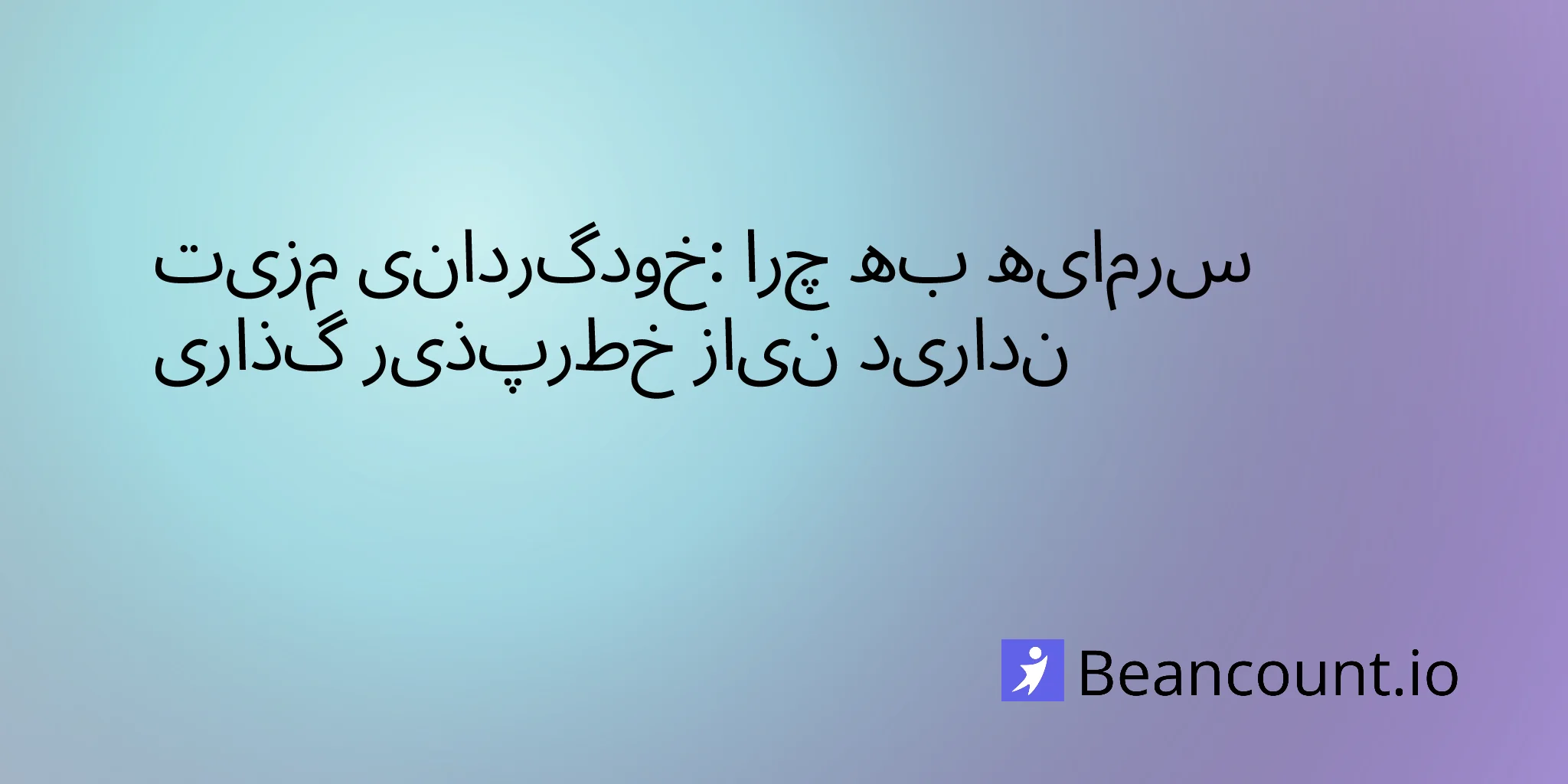 2026-02-04-how-bootstrapped-startups-build-community-driven-growth