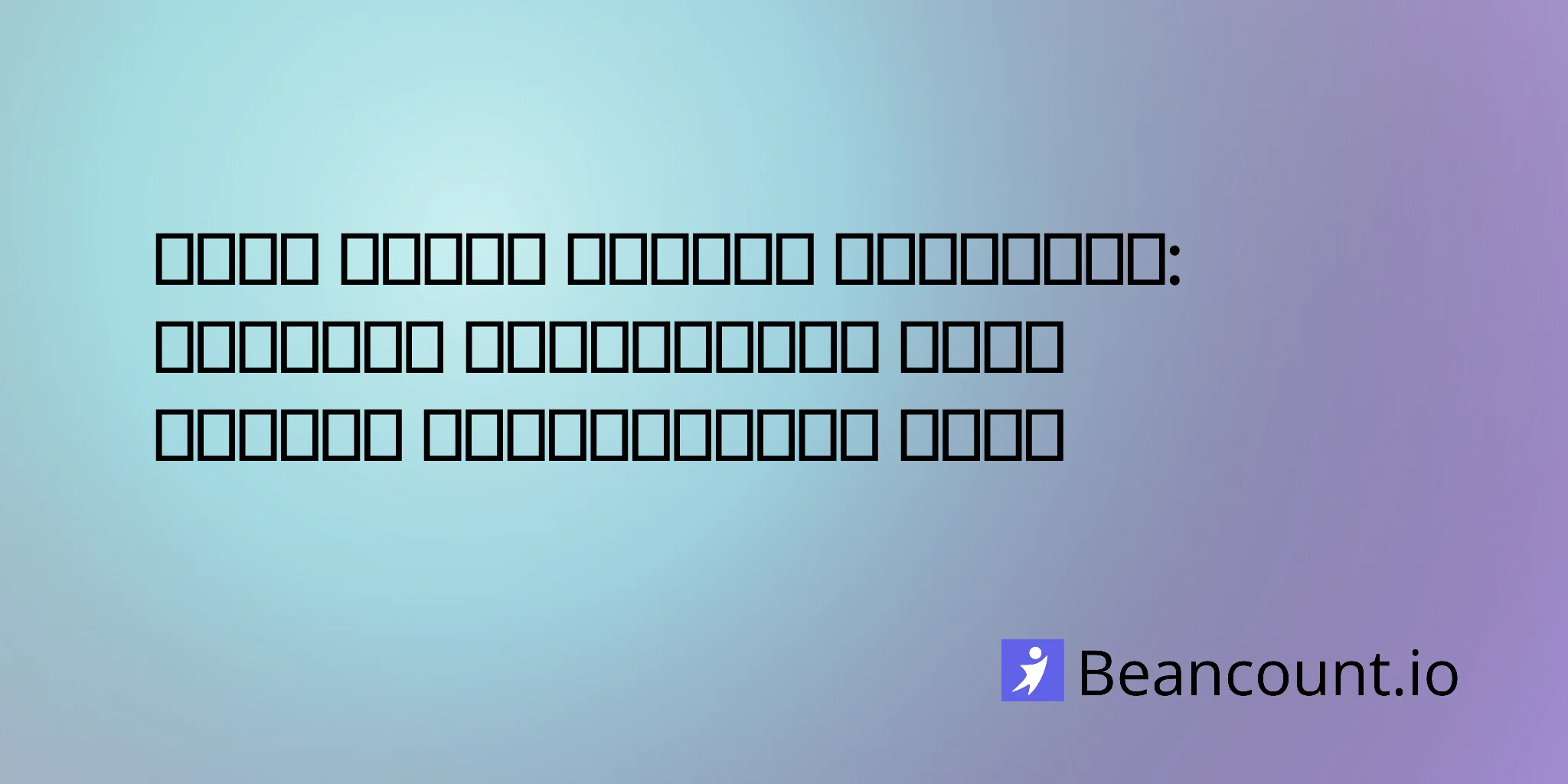 2026-03-15-how-to-build-business-credit-complete-guide