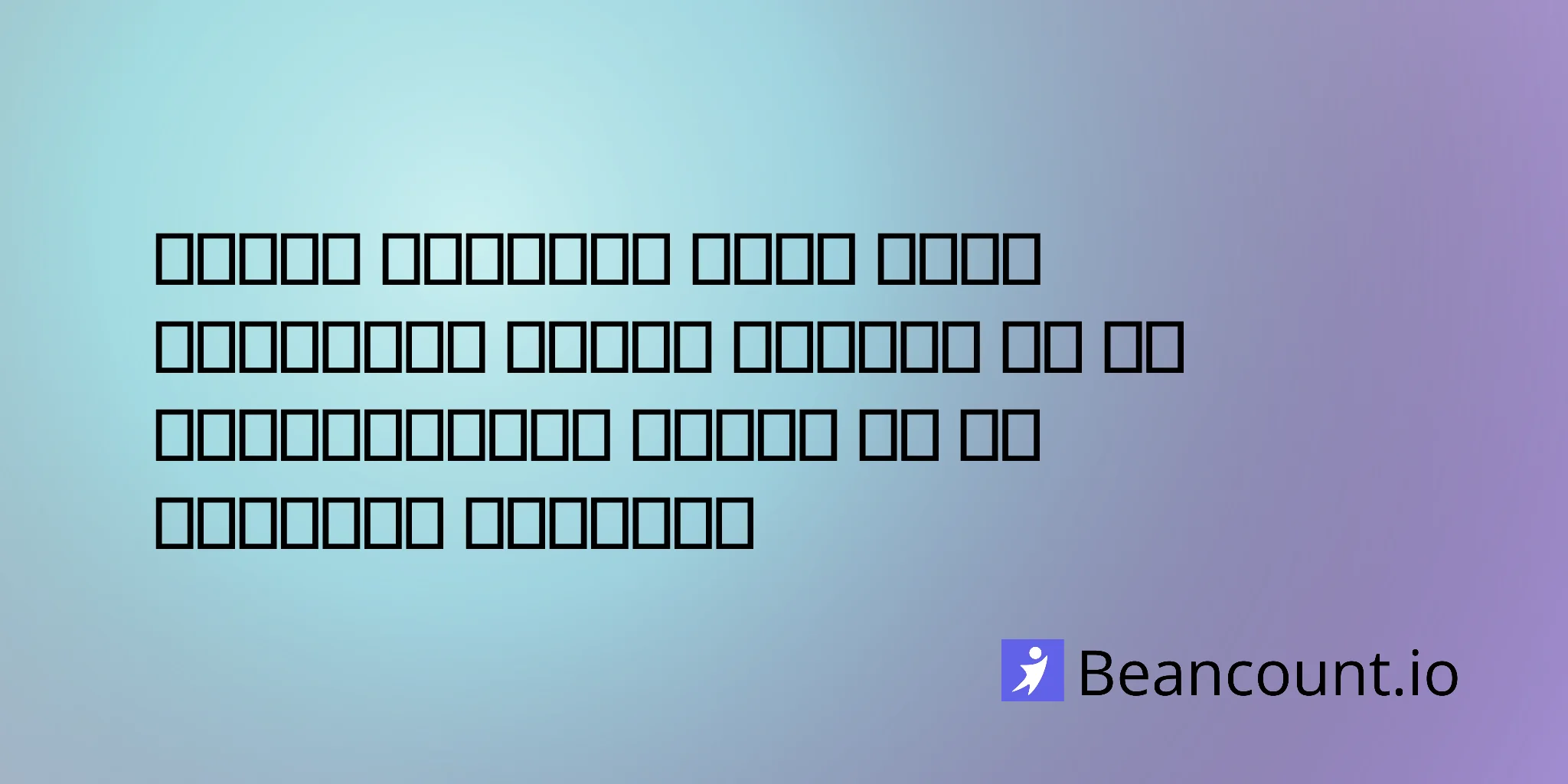 ۲۰۲۶-۰۳-۲۰-گردش-کار-تیم-مالی-مدرن-حسابداری-متن-ساده-اتوماسیون