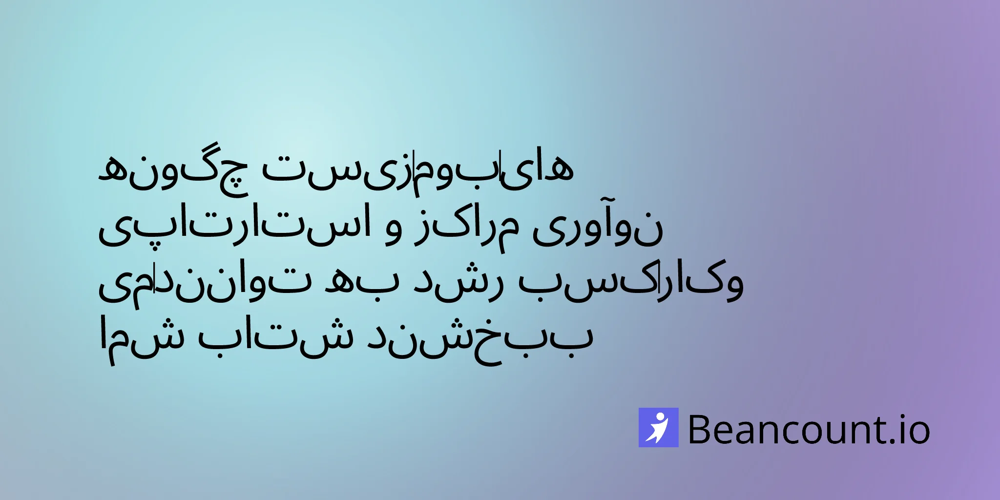 2026-03-14-startup-ecosystems-innovation-hubs-guide-entrepreneurs