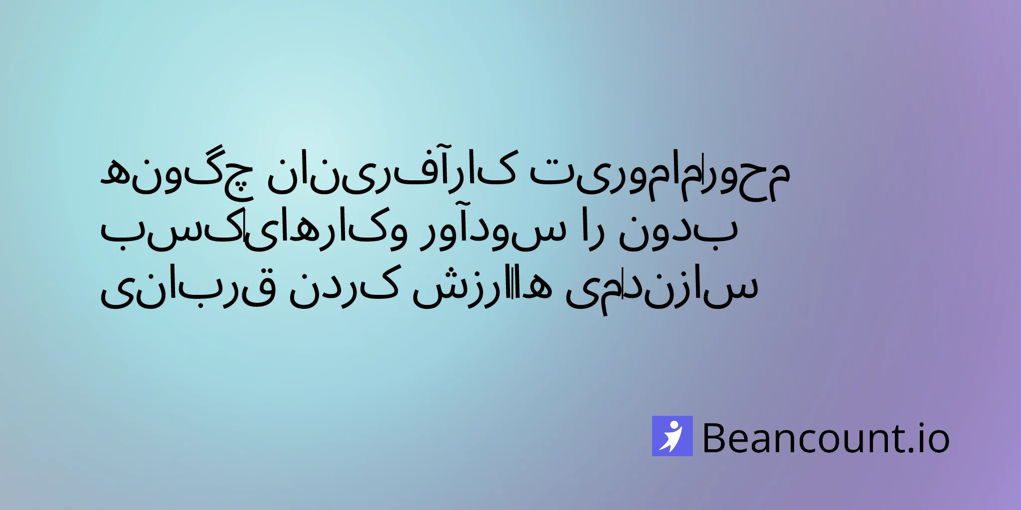 2026-02-10-mission-driven-entrepreneurship-balancing-purpose-profit