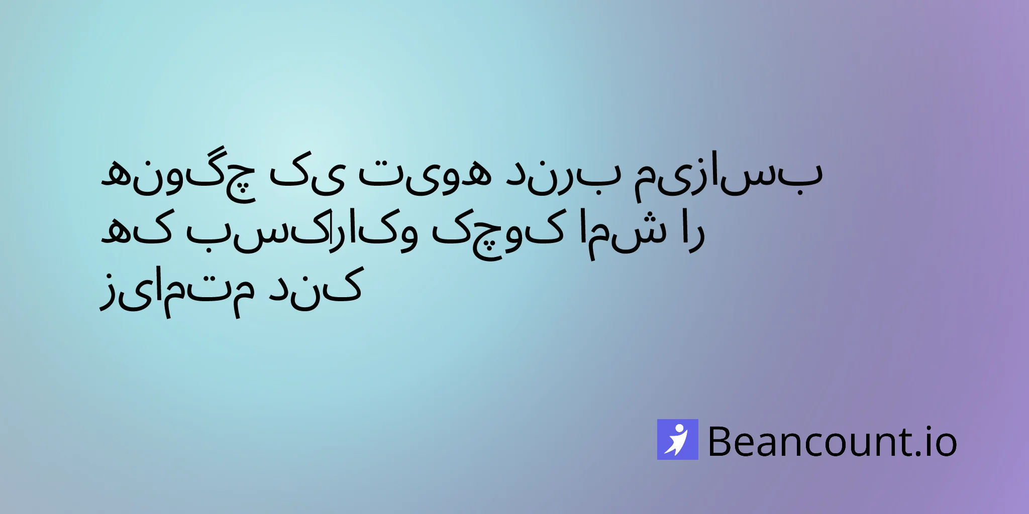 2026-03-13-how-to-build-brand-identity-small-business-guide