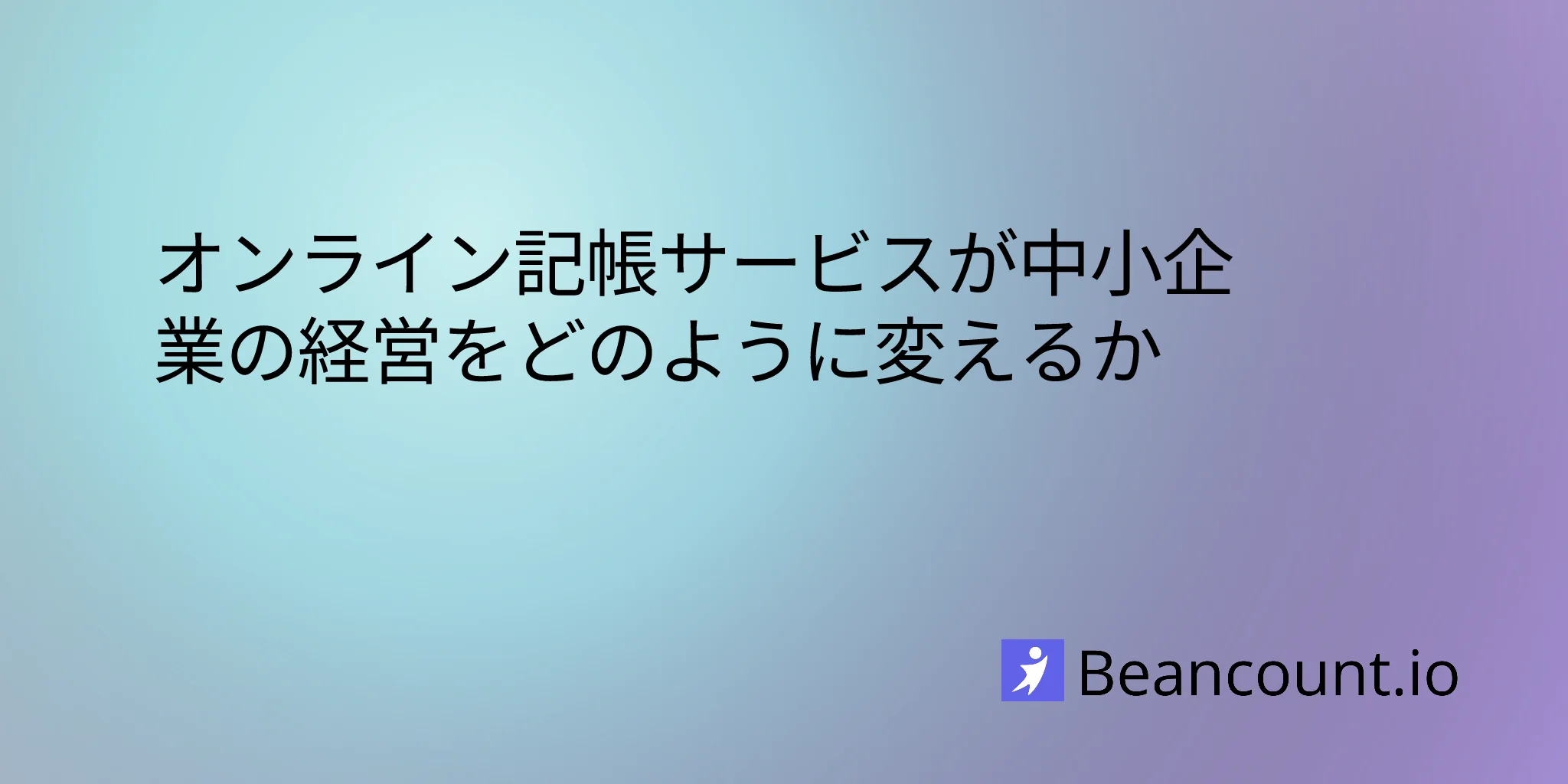 2026-03-16-online-bookkeeping-services-complete-guide-for-small-business