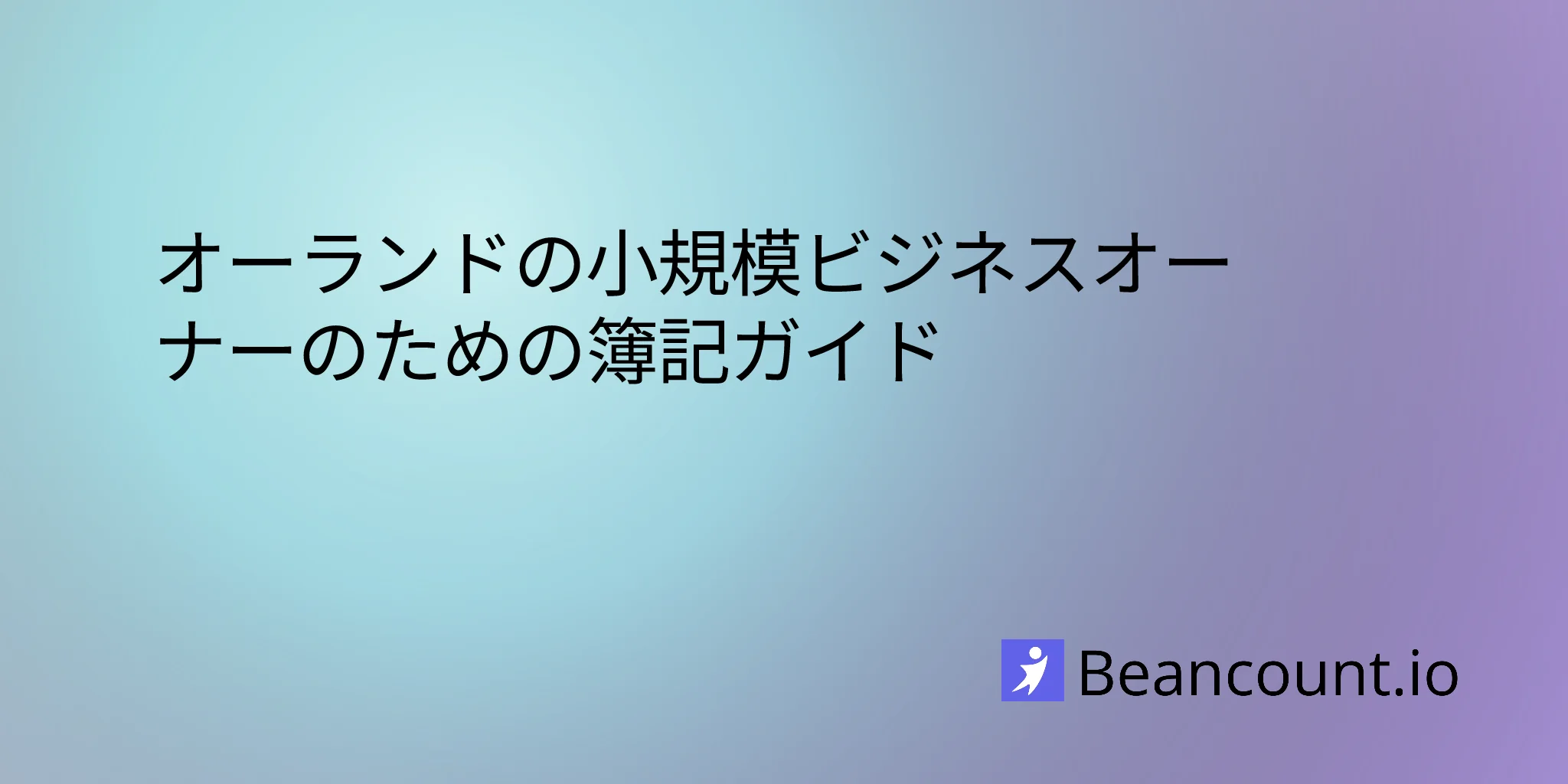 2026-03-08-orlando-florida-small-business-bookkeeping-guide