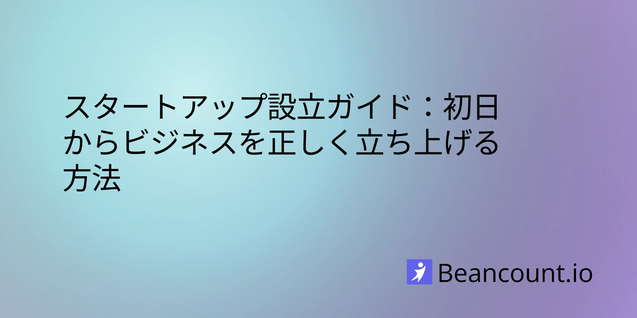 2026-01-26-startup-incorporation-guide-delaware-c-corp-llc