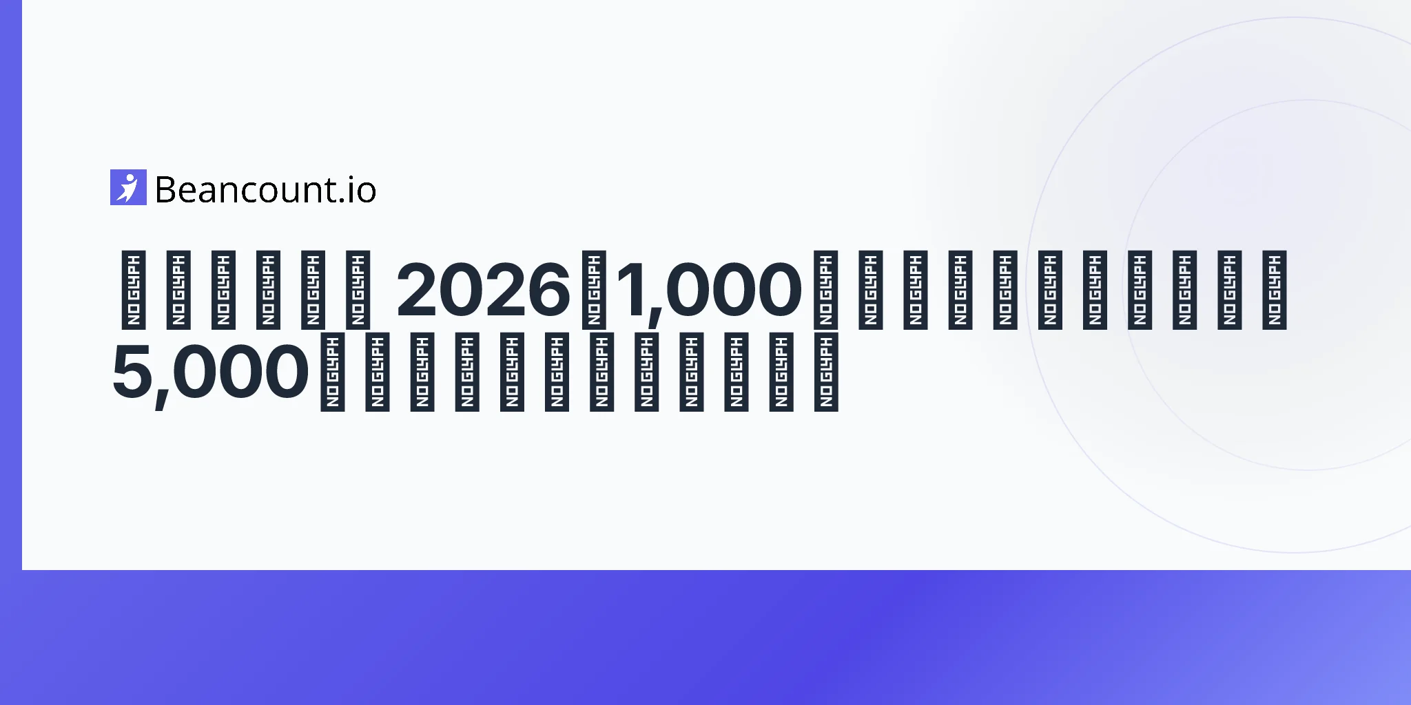 2026-05-11-trump-accounts-2026-obbba-children-savings-1000-federal-seed-5000-annual-contribution-newborns-eligibility-guide