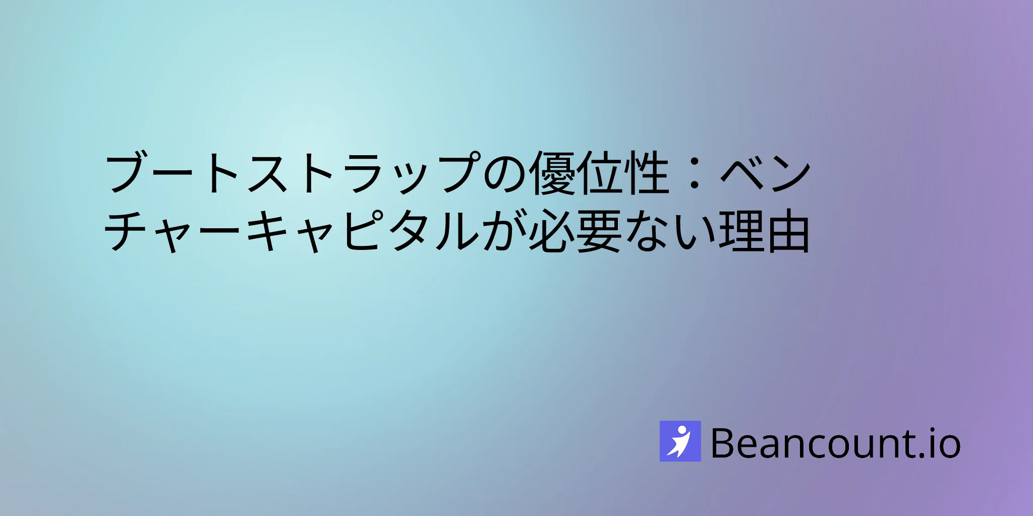 2026-02-04-how-bootstrapped-startups-build-community-driven-growth