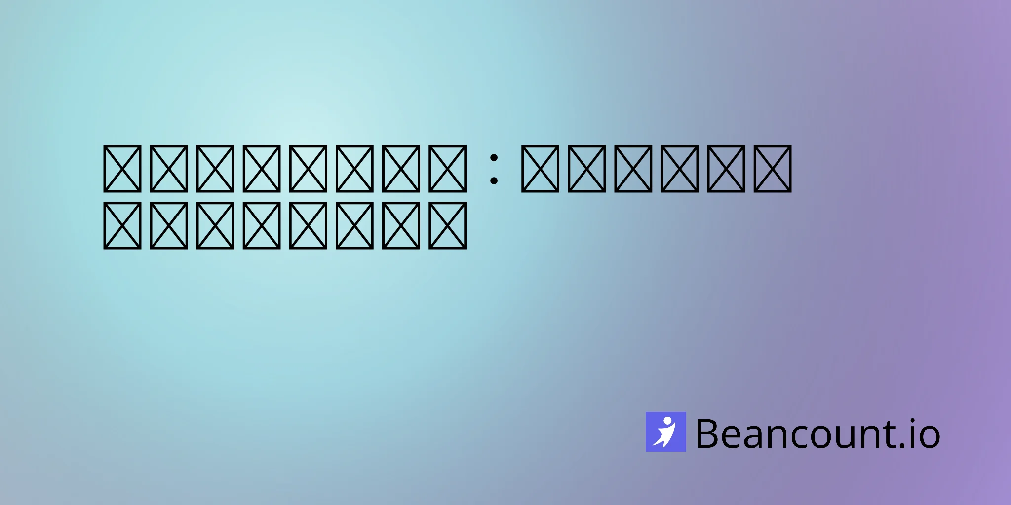 2026-03-19-unit-economics-guide-cac-ltv-contribution-margin