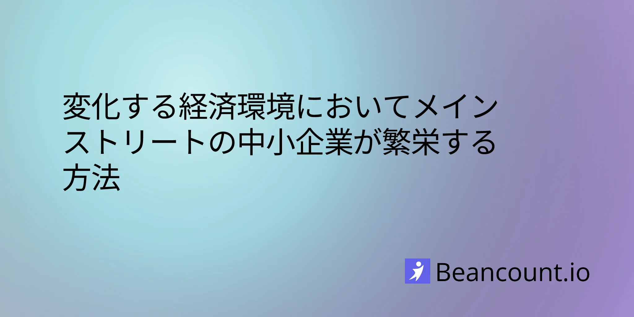 2026-03-16-main-street-small-business-guide-thriving-local-economy