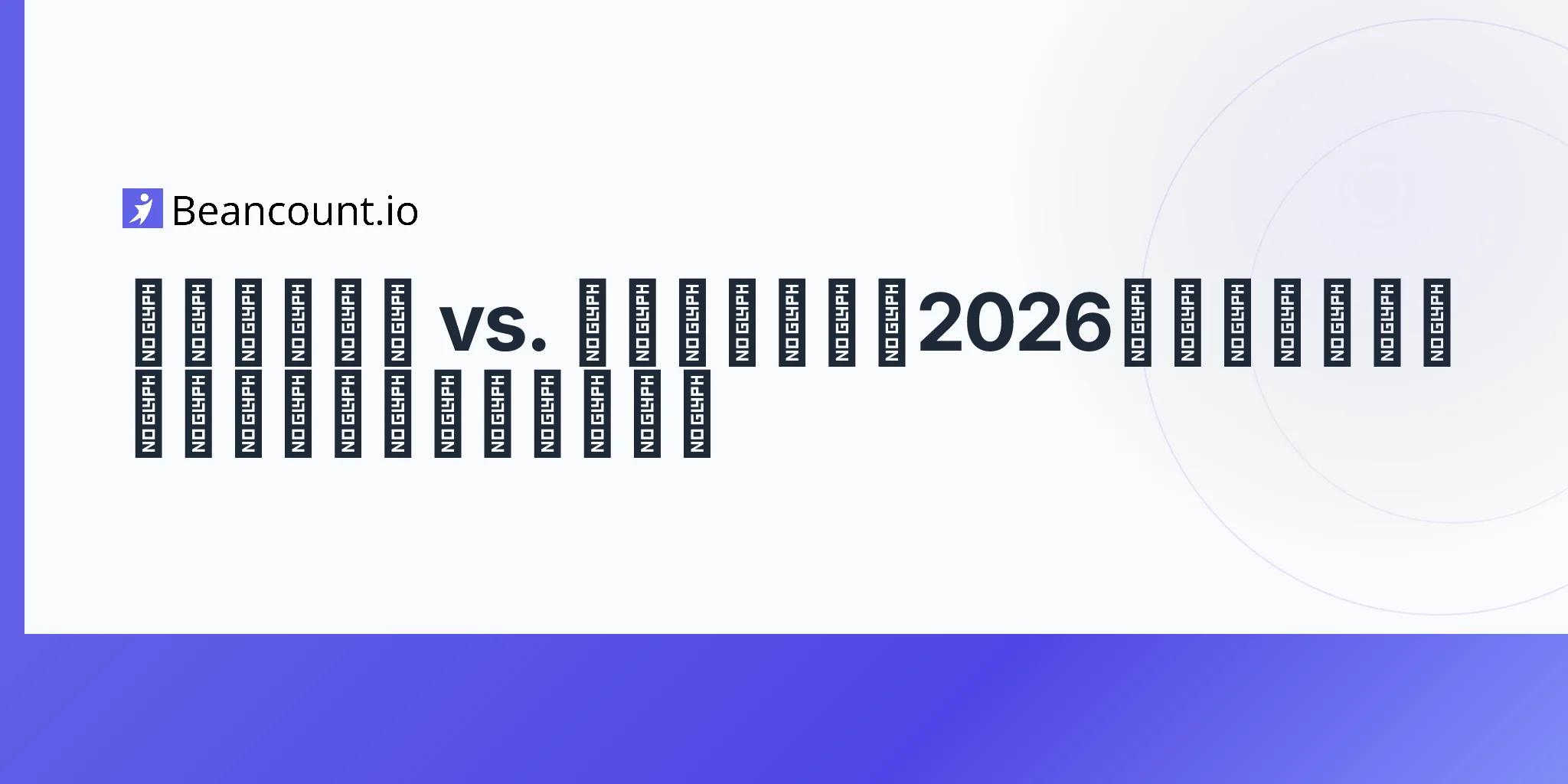 2026-05-11-foreign-tax-credit-form-1116-vs-foreign-earned-income-exclusion-form-2555-expats-cross-border-workers-2026-guide