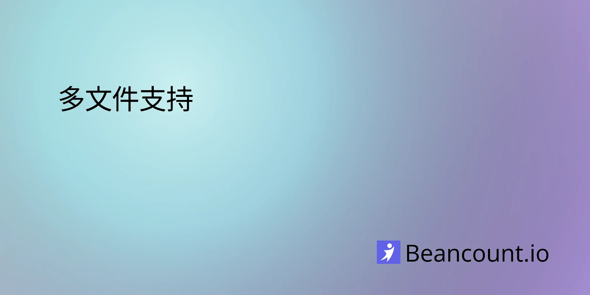 2021-09-24-multi-file-one-ledger