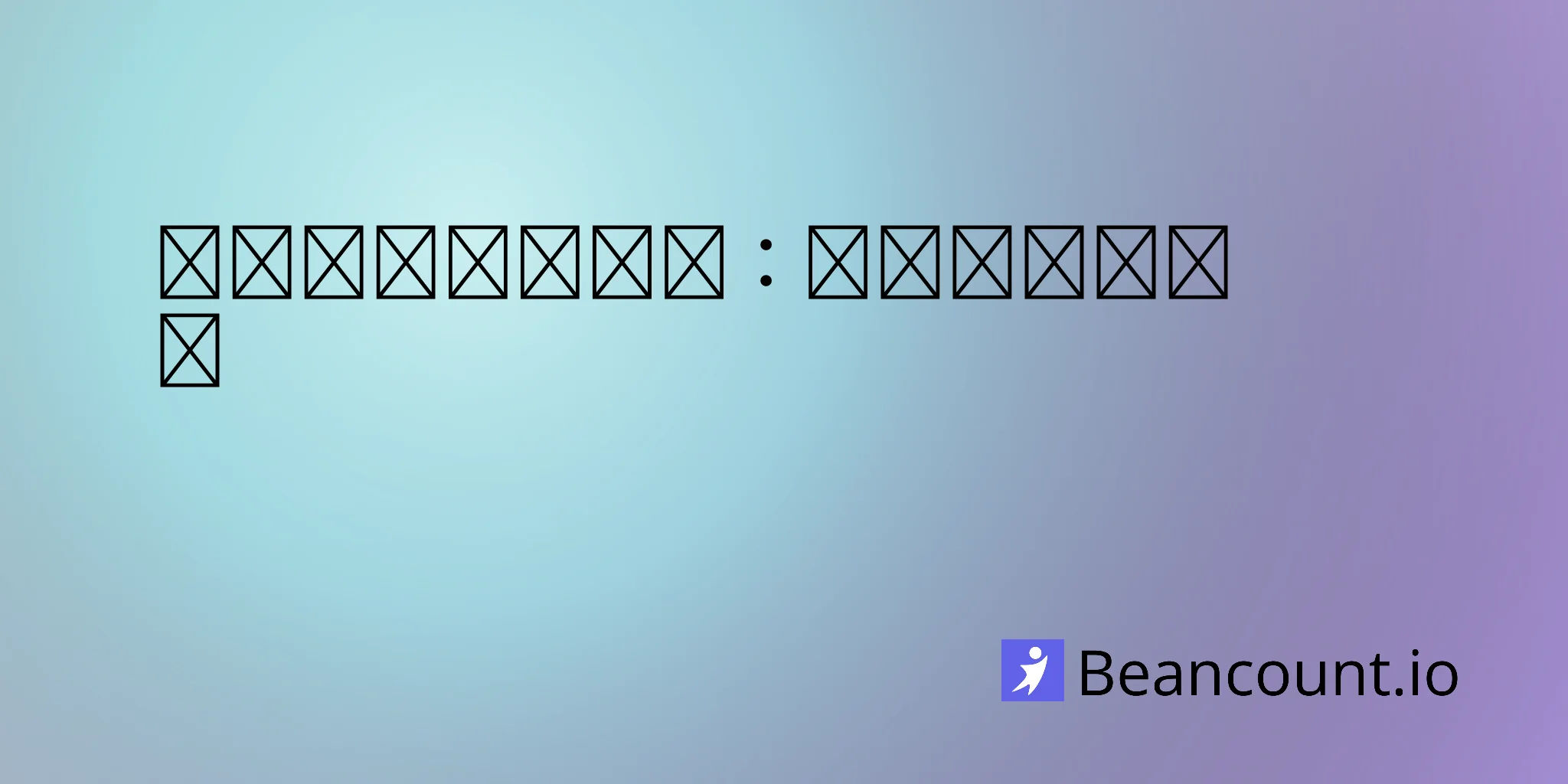 2026-03-15-how-to-form-a-business-remotely-online-incorporation-guide