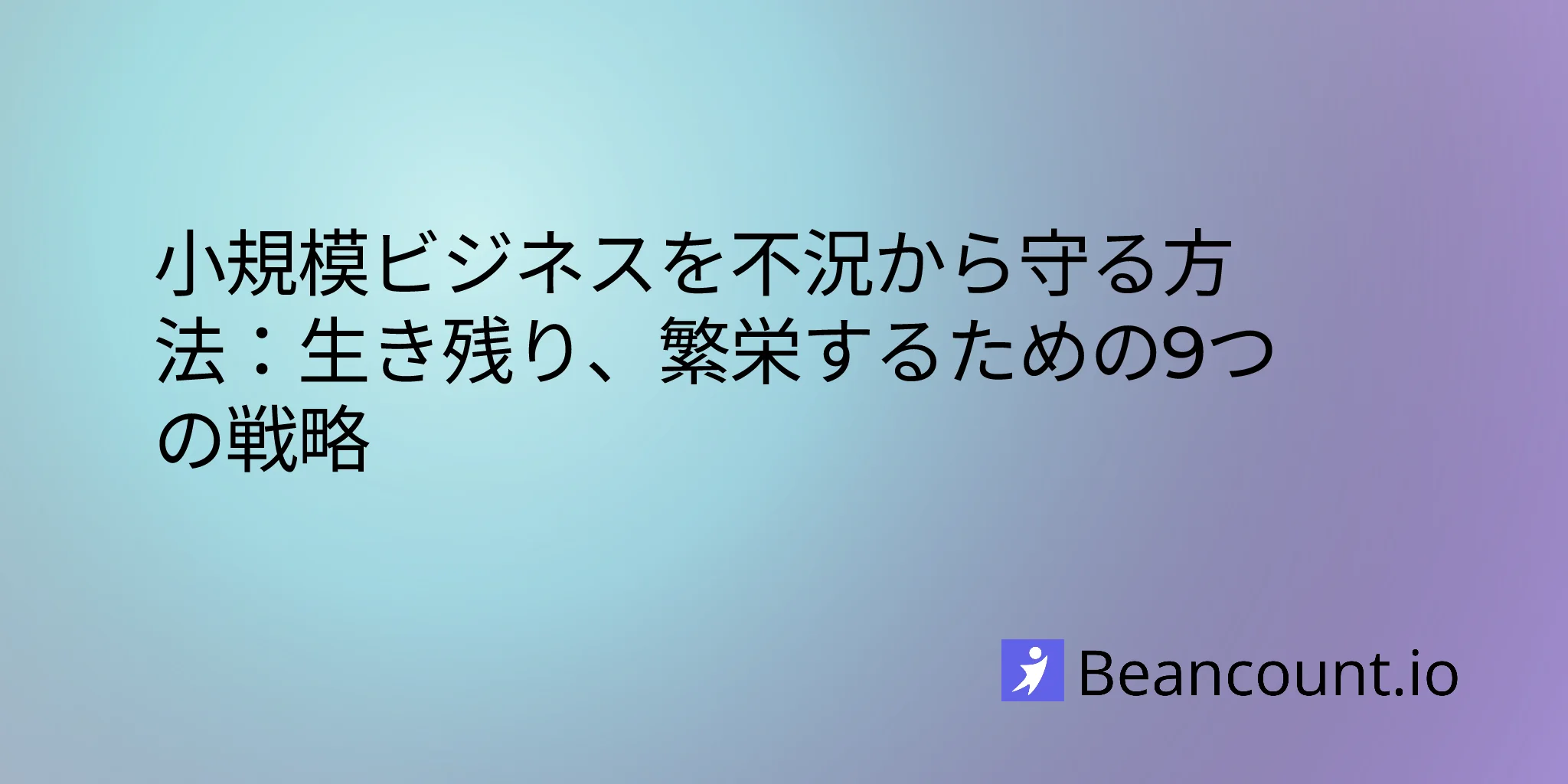 2026-01-26-recession-proof-small-business-strategies-survive-thrive