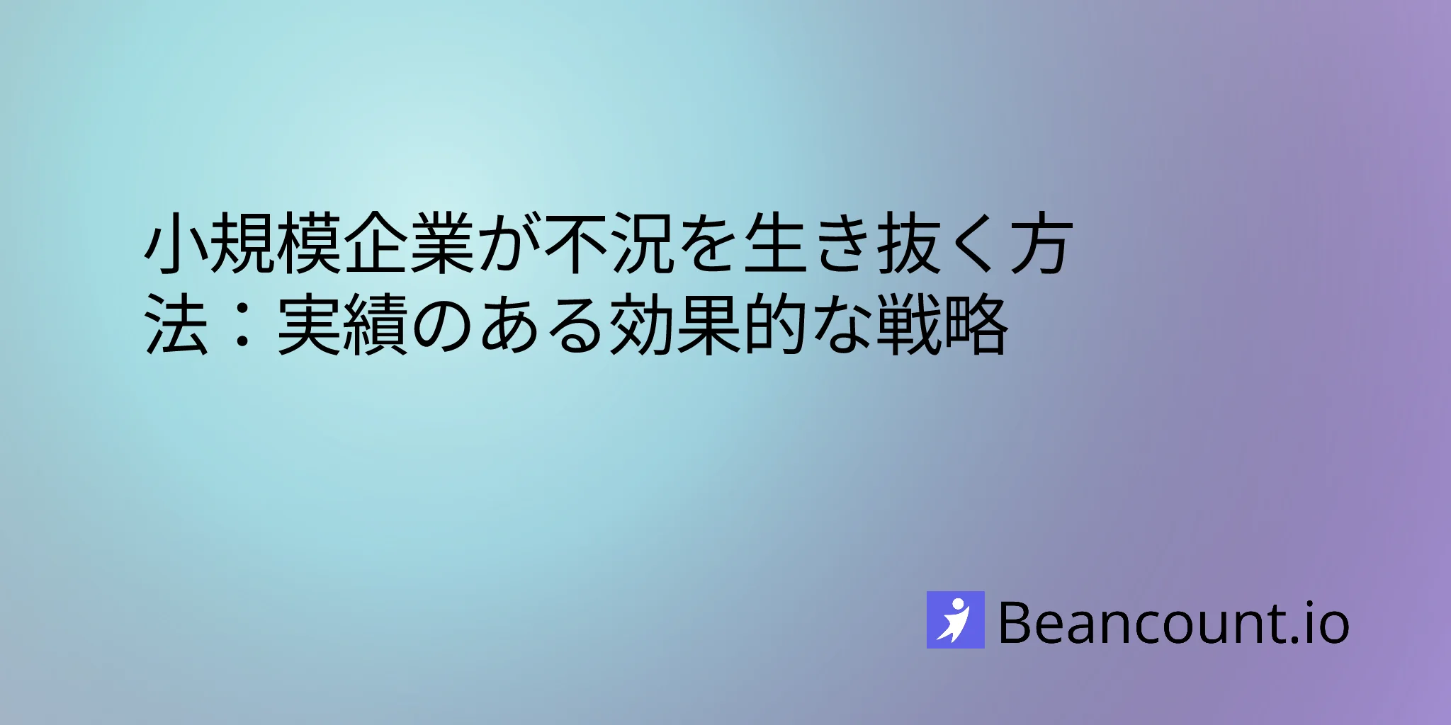 2026-01-20-small-business-recession-survival-strategies