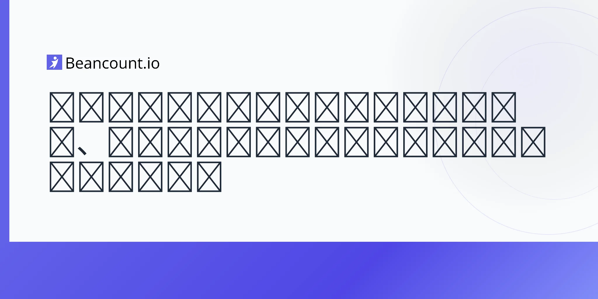 2026-04-16-how-to-keep-bookkeeping-up-to-date