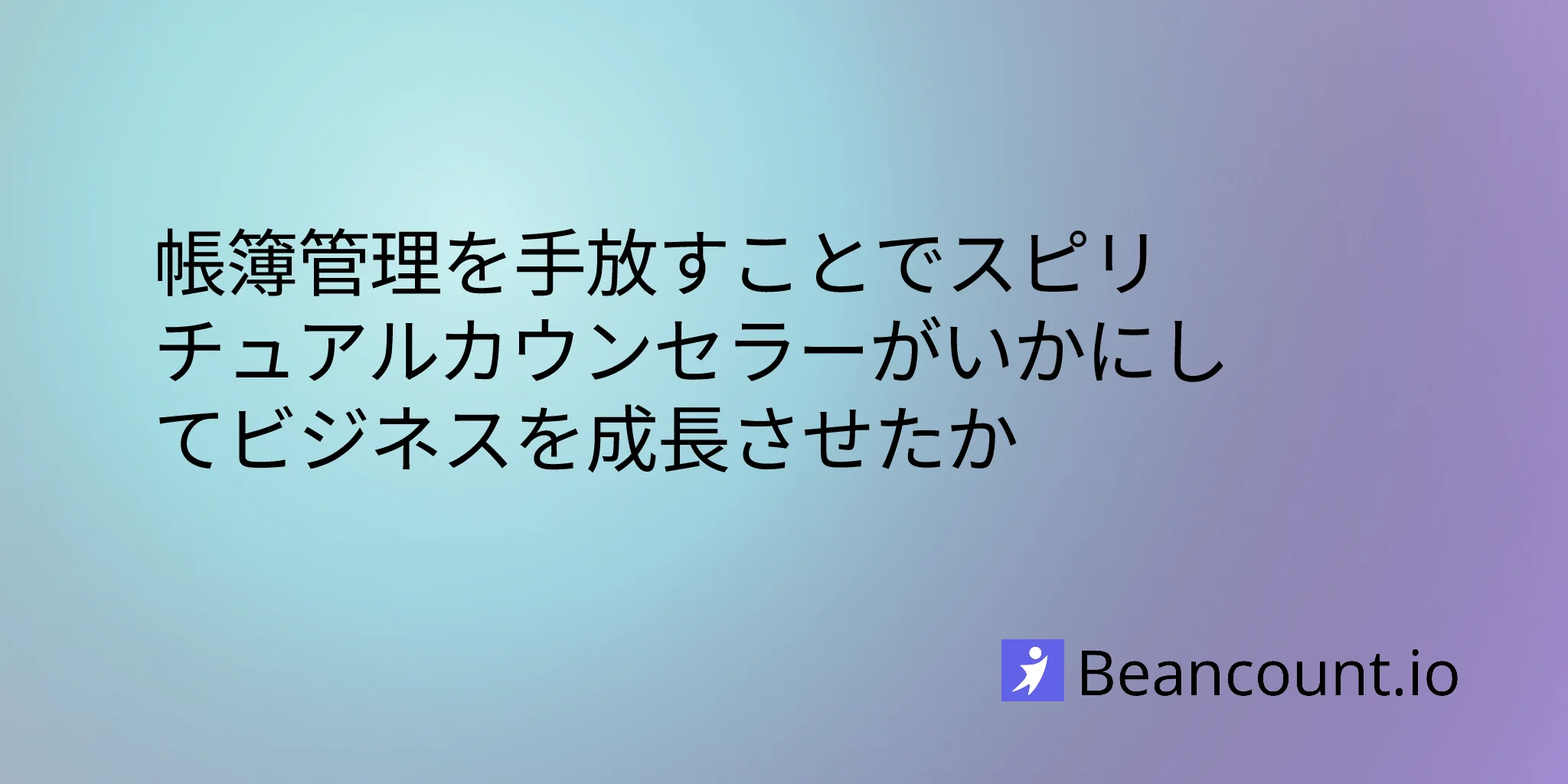 2026-02-04-how-a-spiritual-counselor-grew-her-practice-by-letting-go-of-the-books