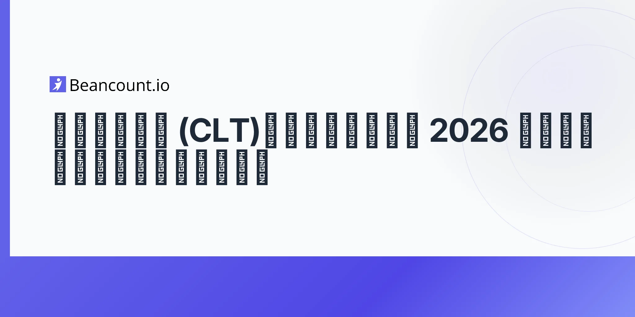 2026-05-11-charitable-lead-trust-clt-wealthy-families-transfer-appreciating-assets-heirs-discount-charitable-giving-guide