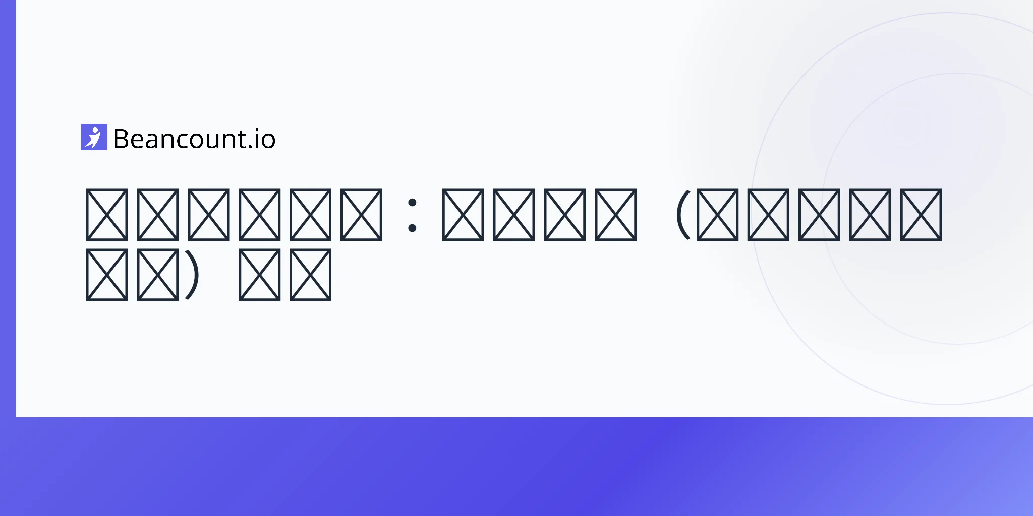 2026-04-16-clothing-tax-deduction-complete-guide