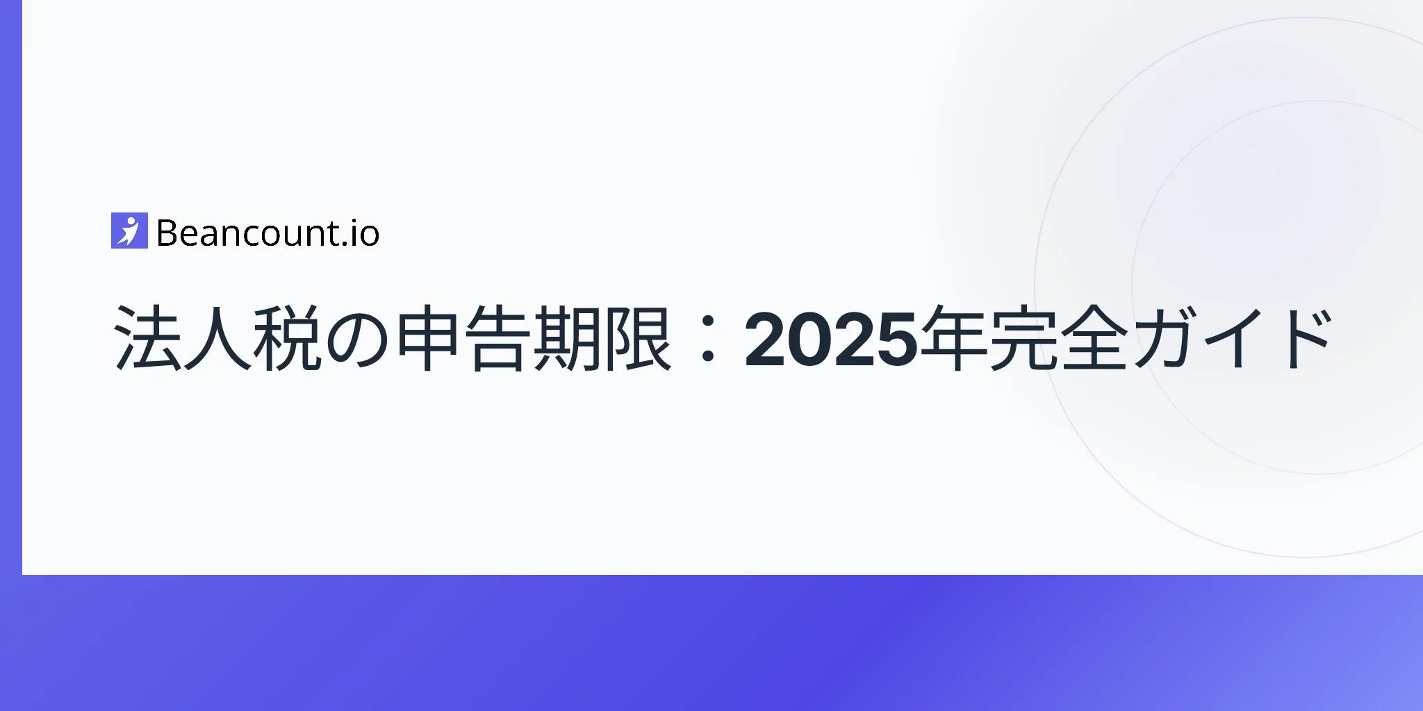 2026-04-16-corporate-tax-deadlines-complete-guide