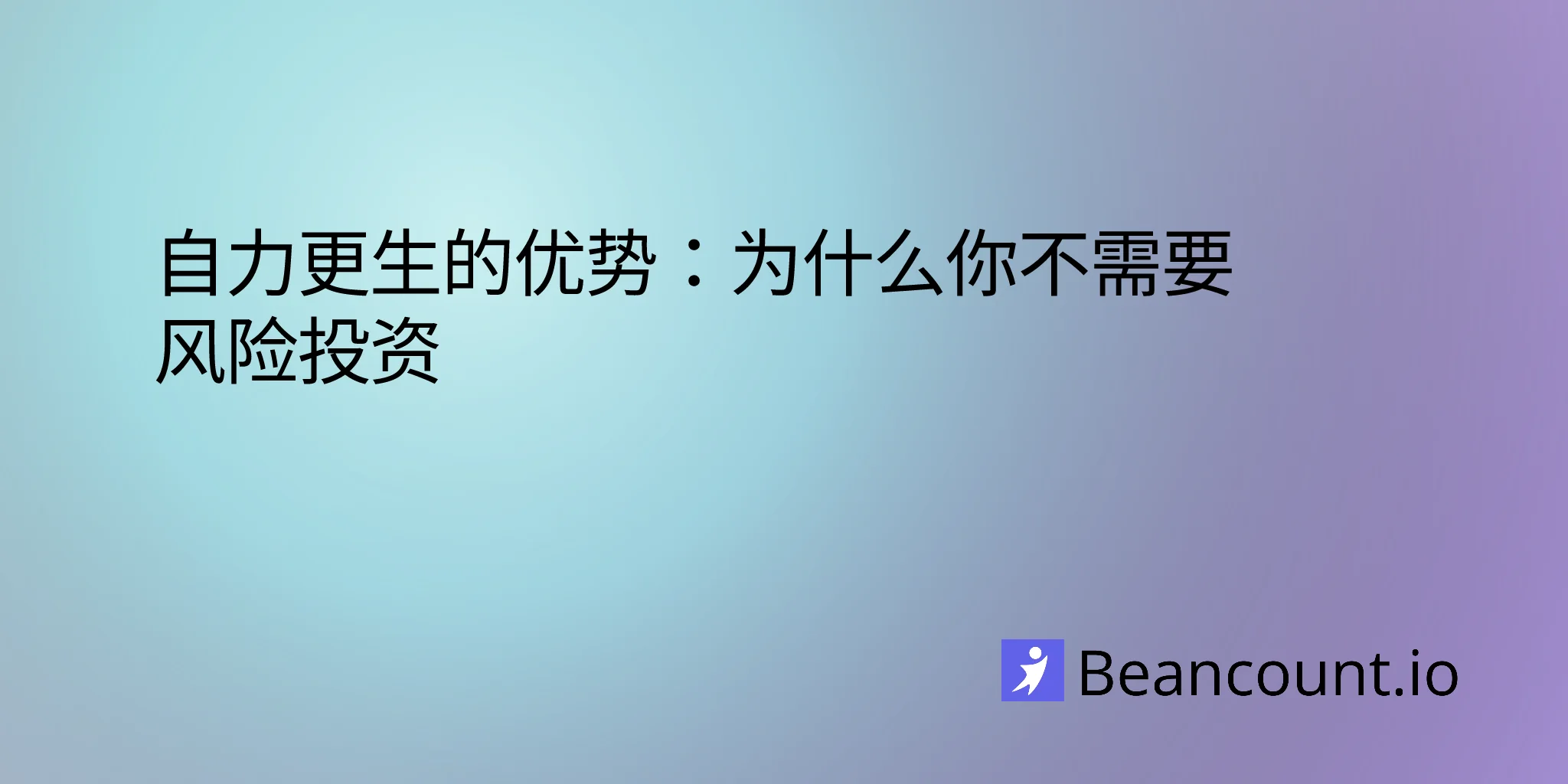 2026-02-04-how-bootstrapped-startups-build-community-driven-growth