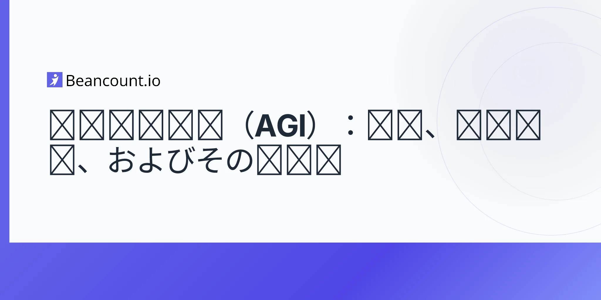 2026-04-16-adjusted-gross-income-complete-guide