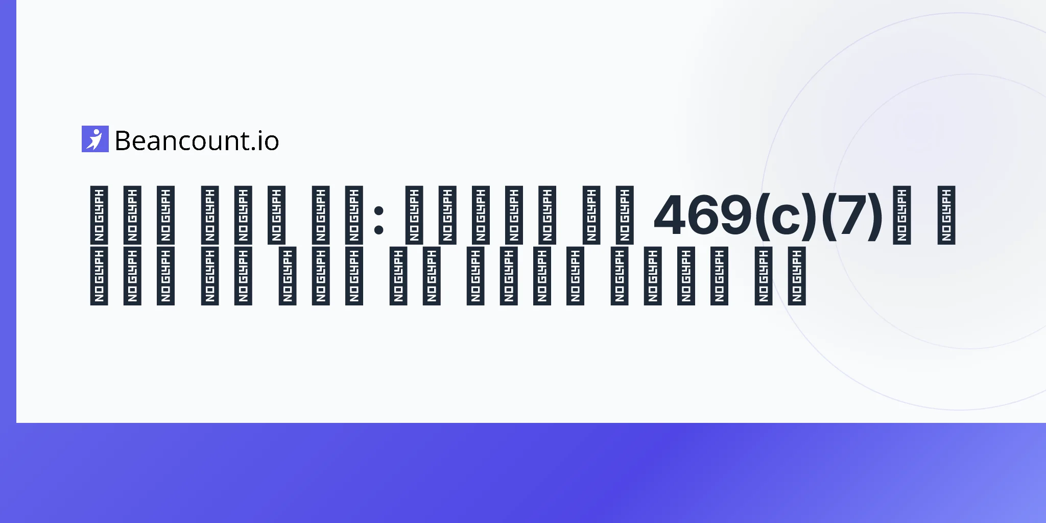 2026-05-11-부동산-전문가-지위-reps-섹션-469c7-750시간-실질적-참여-테스트-수동적-손실-우회-가이드