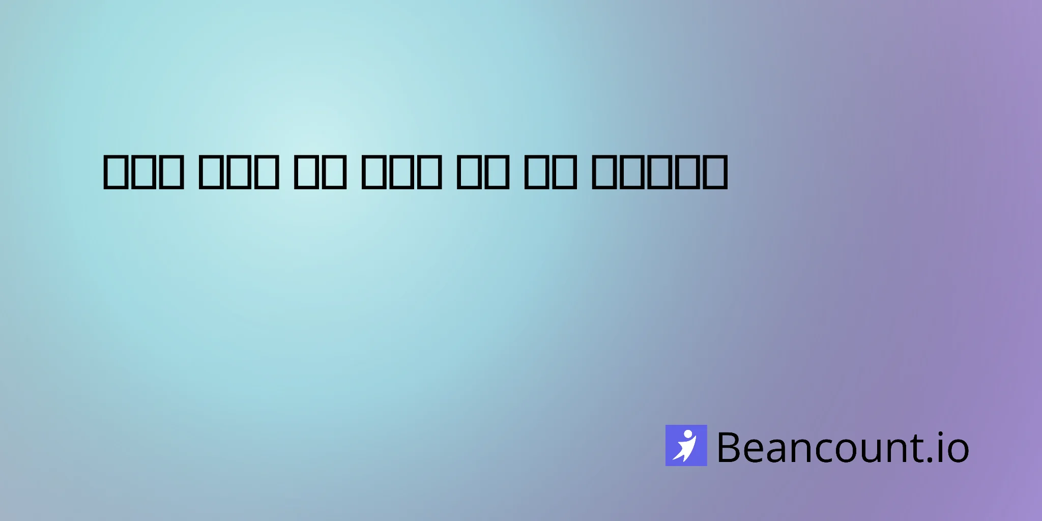 2026-03-16-year-end-accounting-checklist-small-business-close-books