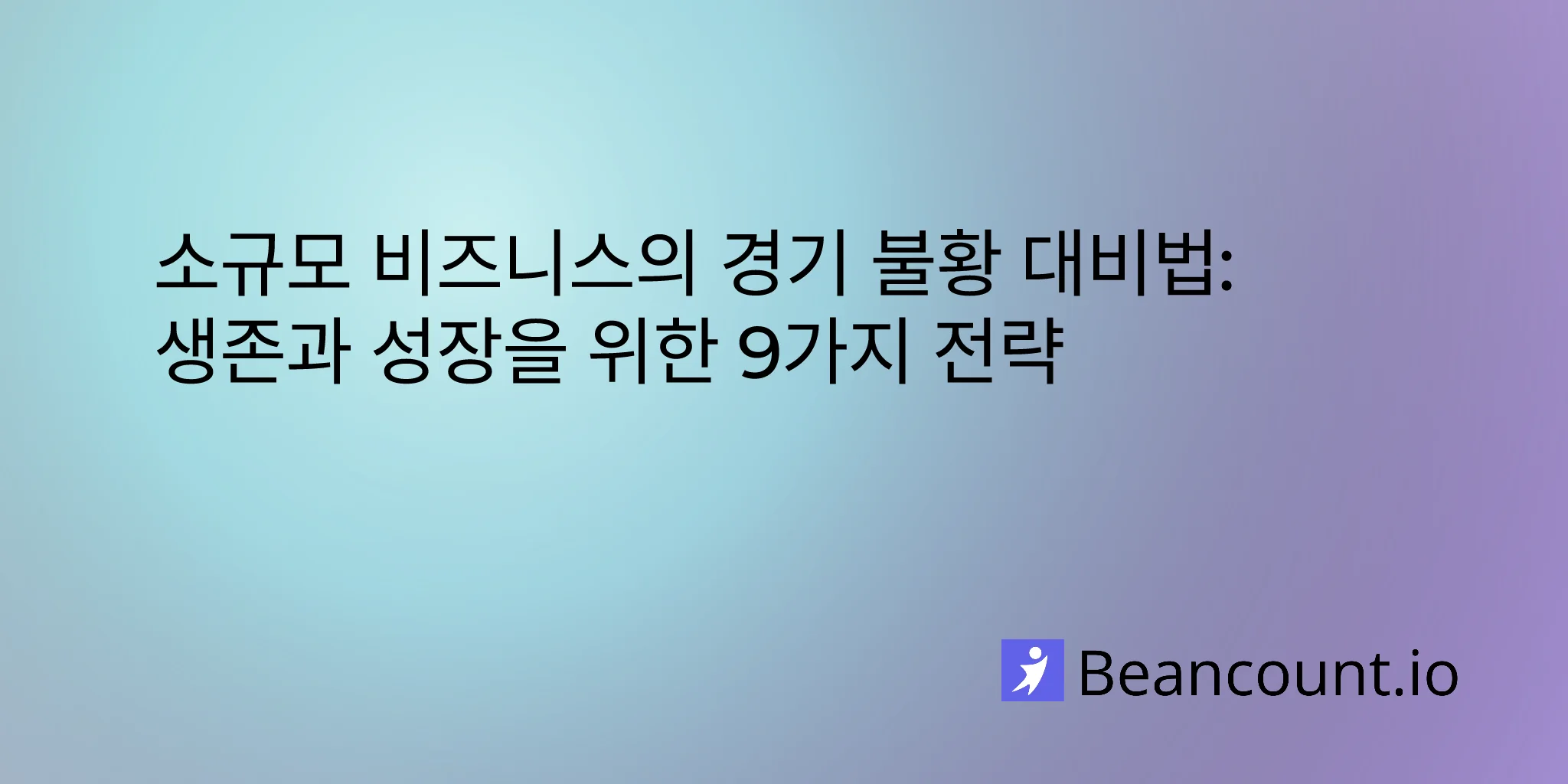 2026-01-26-recession-proof-small-business-strategies-survive-thrive