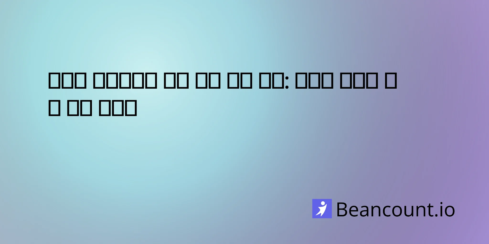 2026-03-15-small-business-international-expansion-guide-going-global